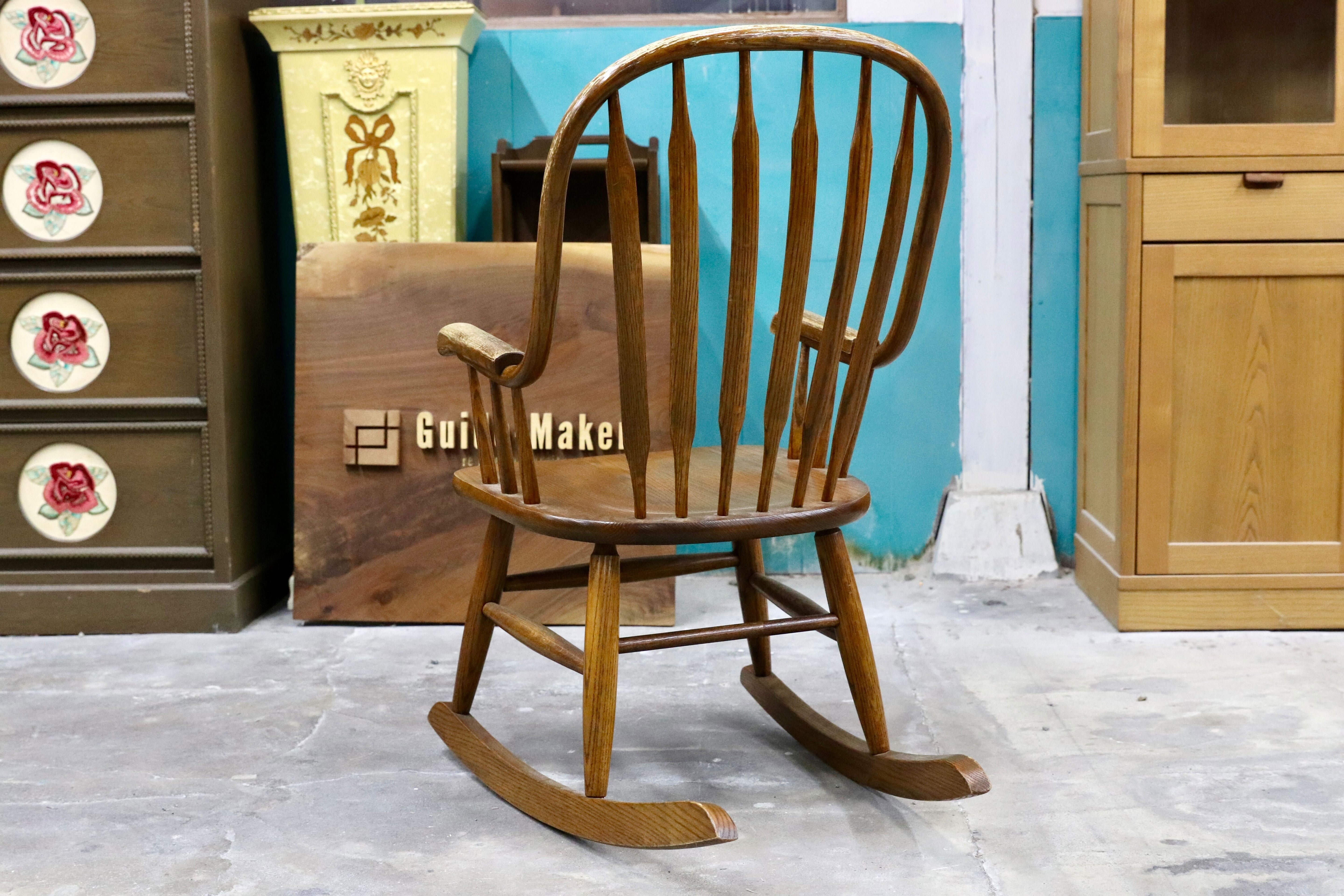 GMIK939B○SHIN-LEE / シンリー ロッキングチェア 揺り椅子 ヴィンテージ ウィンザーチェア オーク材　クラシック IDC大塚家具 稀少