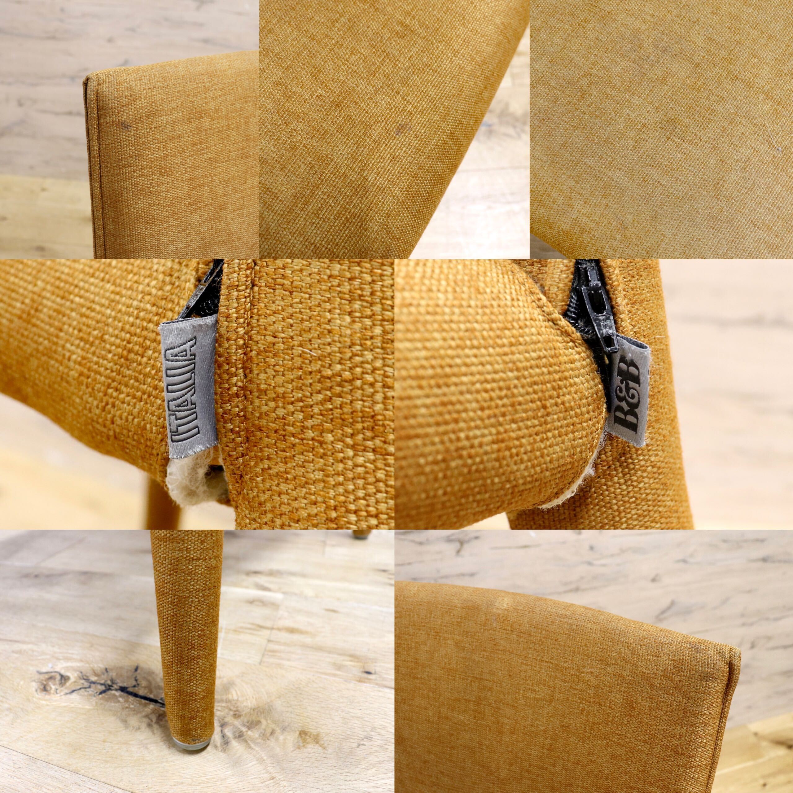 GMIH327A○B&B ITALIA / ビーアンドビー VOL AU VENT ヴォロ ヴァンチェア ダイニングチェア 2脚セット ファブリック モダン