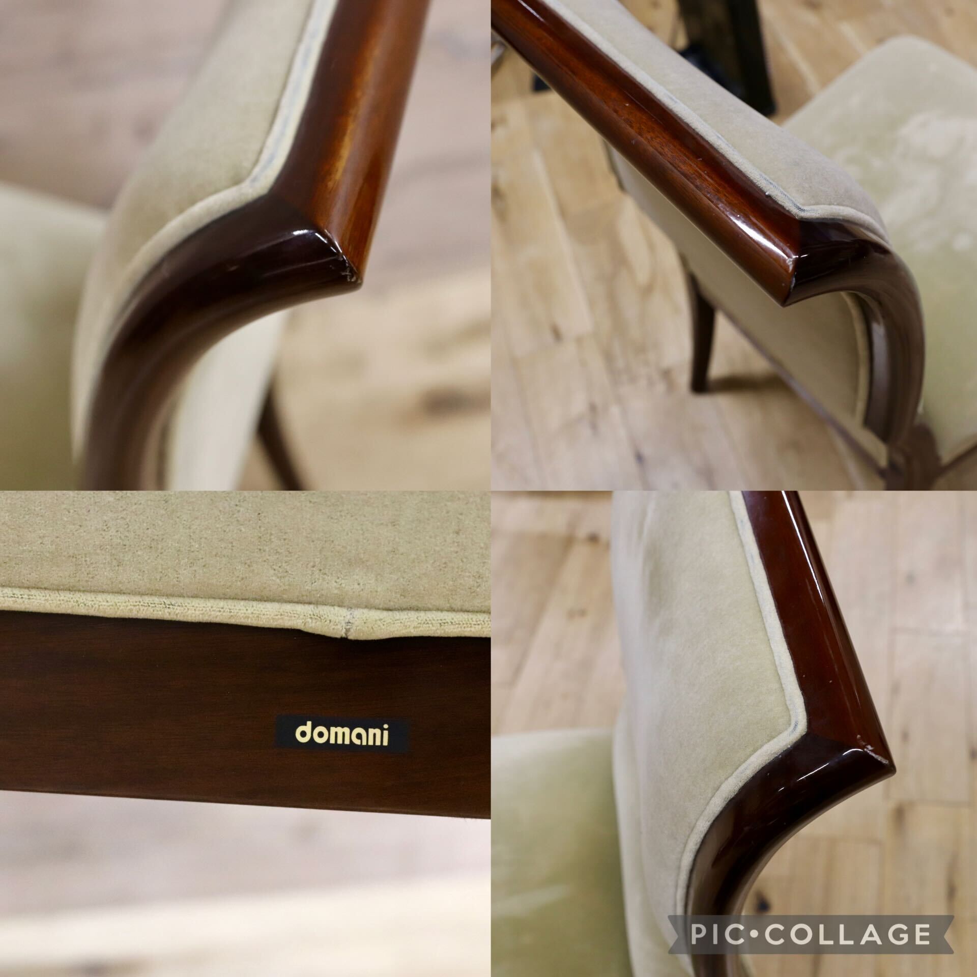 GMIK762B○domani / ドマーニ Forza フォルザ ダイニングチェア 椅子 2脚セット カリモク最高峰 ダニエラ材 クラシック 定価約52万