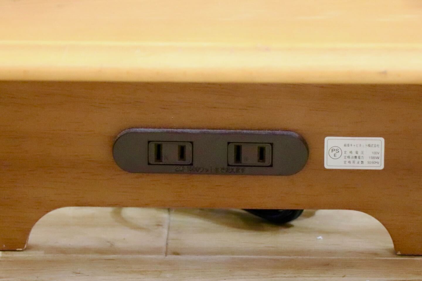 GMIK265○karimoku / カリモク AC0630 上棚 デスク上棚 ブックスタンド デスクラック シェルフ ナチュラル