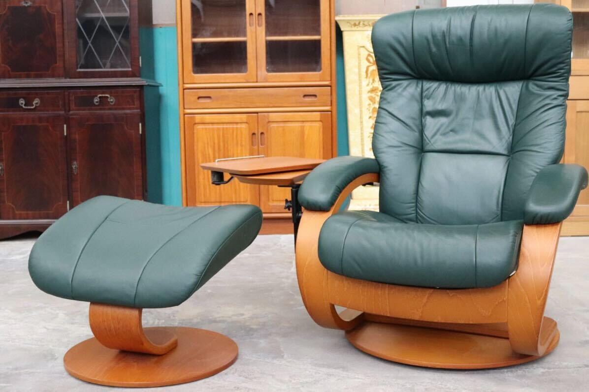 GMIK340○NORTHERN COMFORT / ノーザンコンフォート マニアーナ リクライニングチェア シングルソファ ノルウェー製 本革 北欧