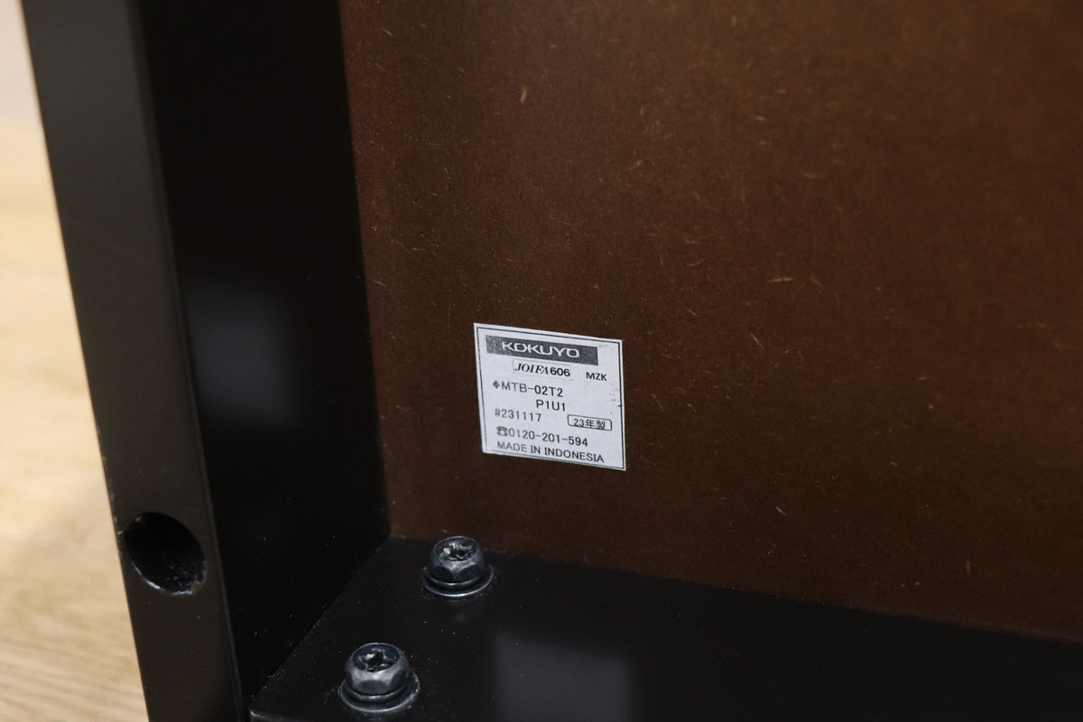 GMJH371○KOKUYO / コクヨ NT-180 センターテーブル ローテーブル リビングテーブル 事務机 応接 書斎 オフィス 展示品