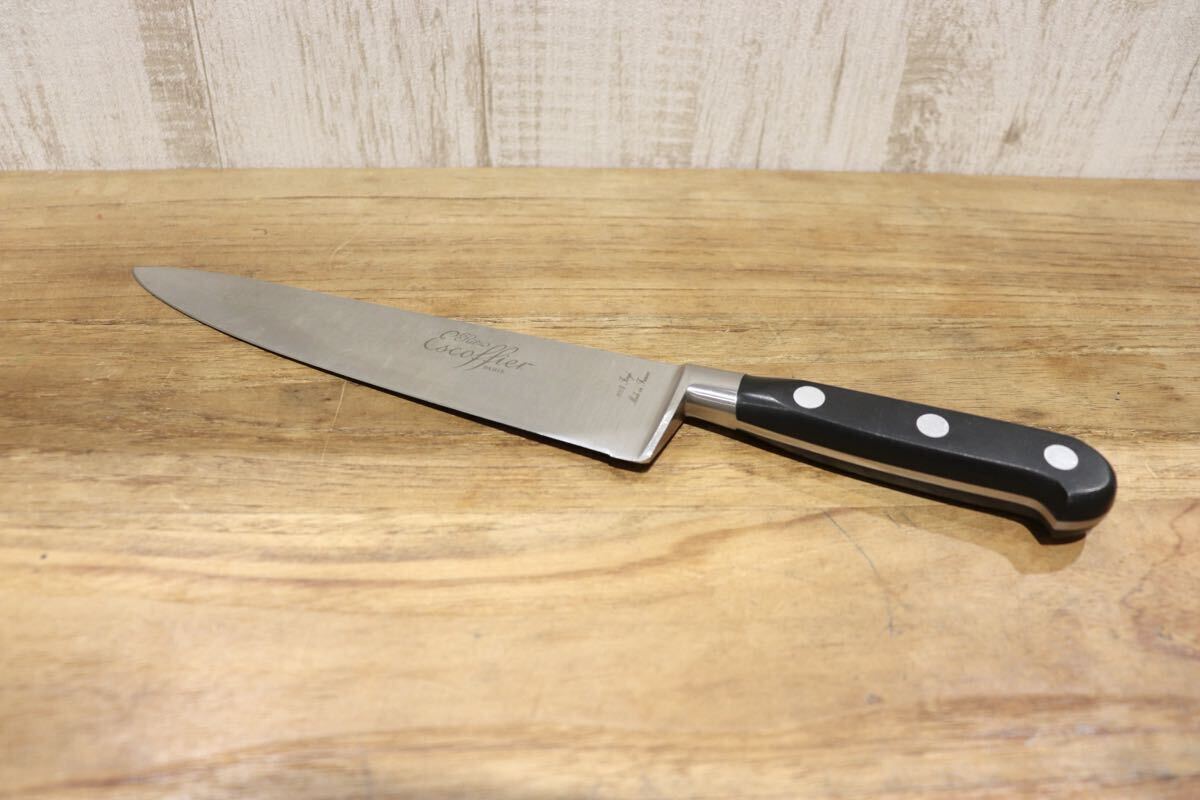 GMJH326B○Ritz Escoffier 包丁 フランス製 希少 プロ仕様 鍛造