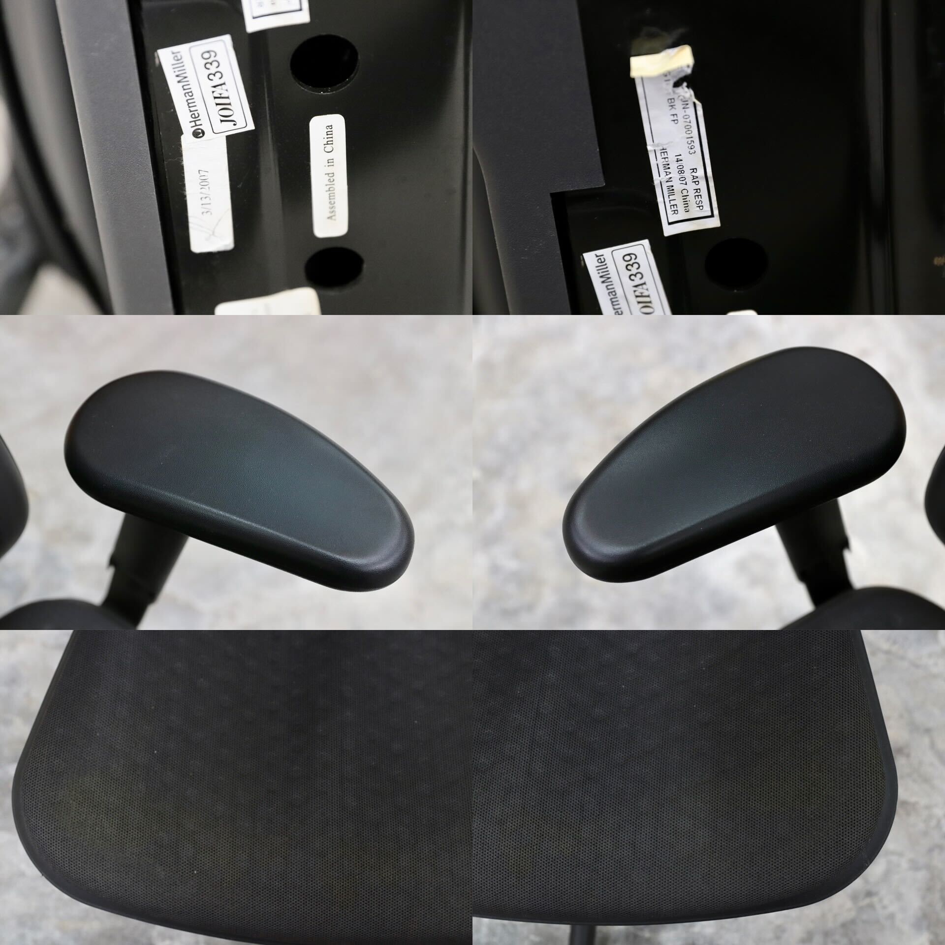 GMHO57○Herman Miller / ハーマンミラー Celle Chair セラチェア デスクチェア オフィスチェア ワークチェア