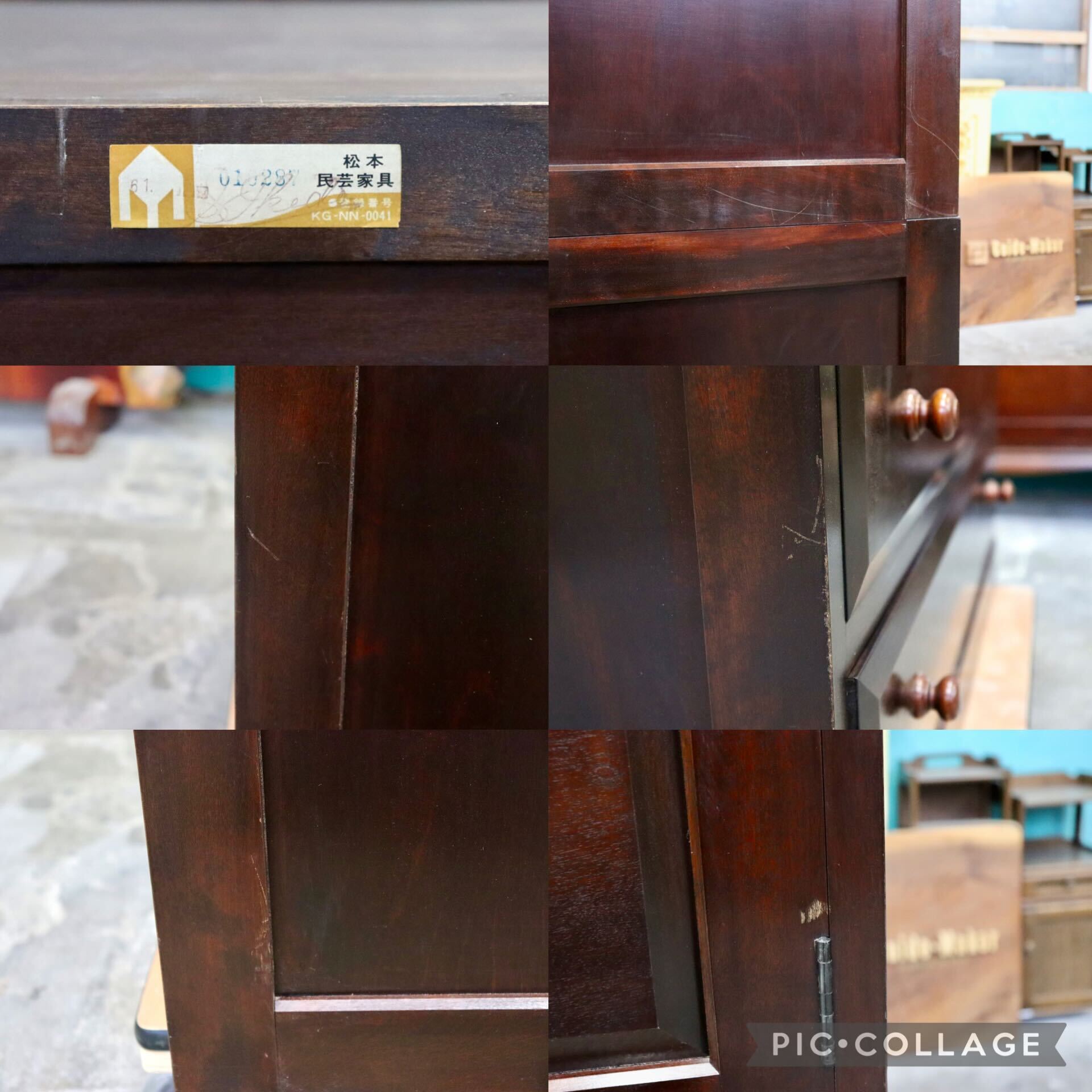 GMIK161○松本民芸家具 チェスト タンス 和モダン 和家具 和室 古民家 整理箪笥 和箪笥 収納家具 伝統工芸 レトロ