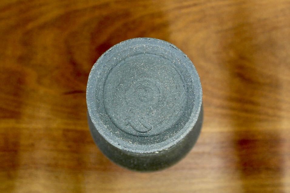 GMJO122A〇市野悟窯 市野哲次 丹波焼 彩色線象嵌 ビアカップ 陶器 現代陶芸 作家物