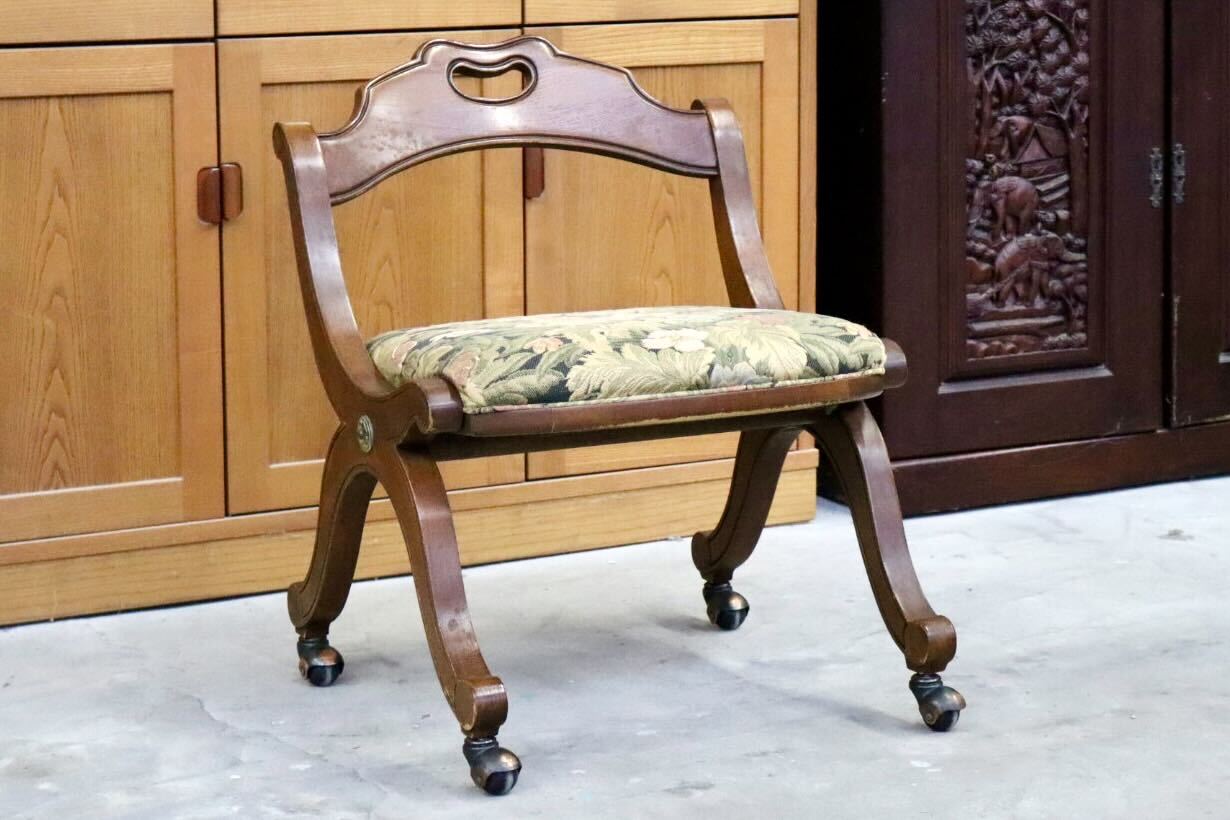 GMIK674C○DREXEL HERITAGE / ドレクセルヘリテイジ エスペラント ダイニングチェア 椅子 キャスター ヴィンテージ クラシック 定価約21万