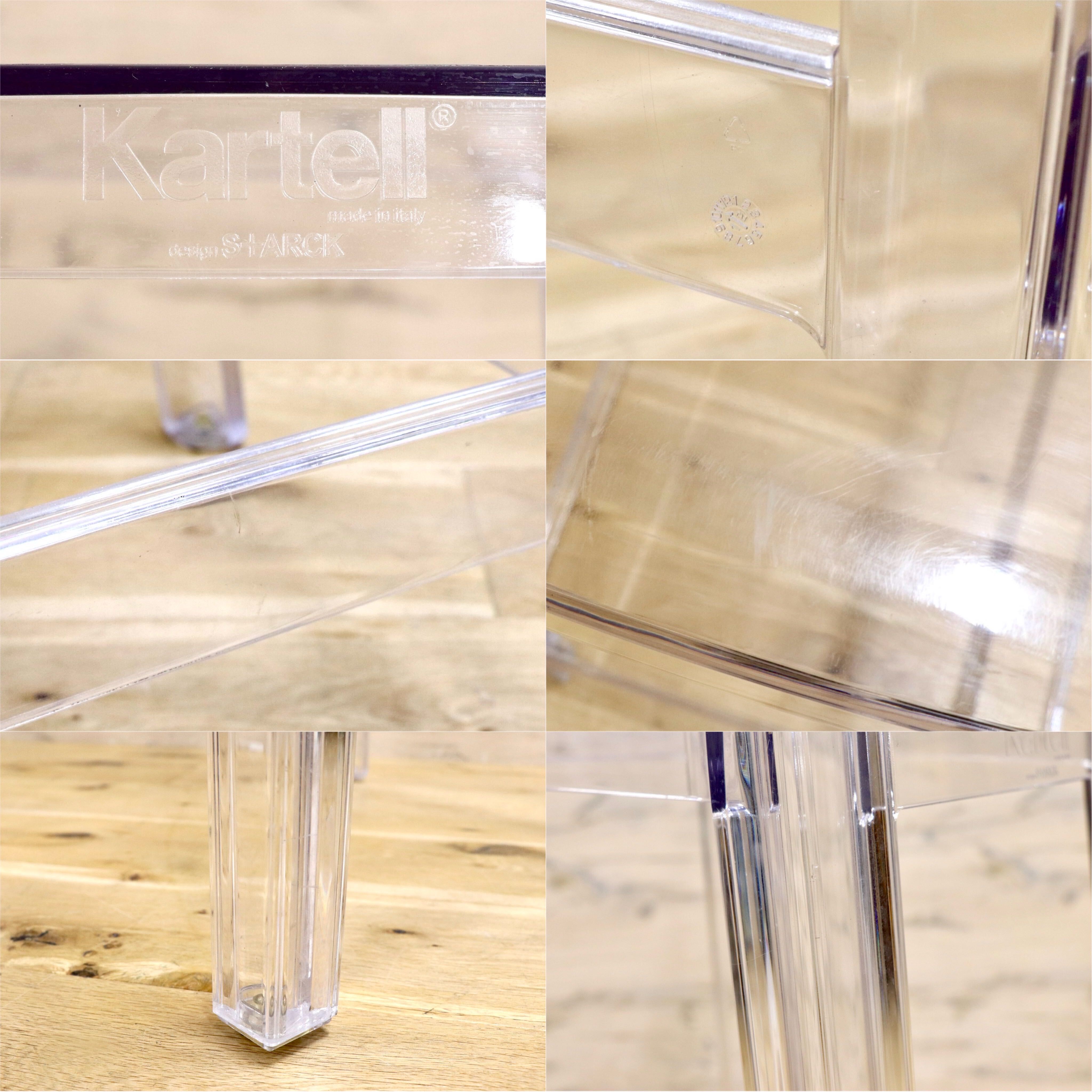 GMJS117○Kartell / カルテル ONE MORE ワンモア 65 椅子 カウンターチェア ハイスツール バーチェア クリア モダン 定価約7.7万