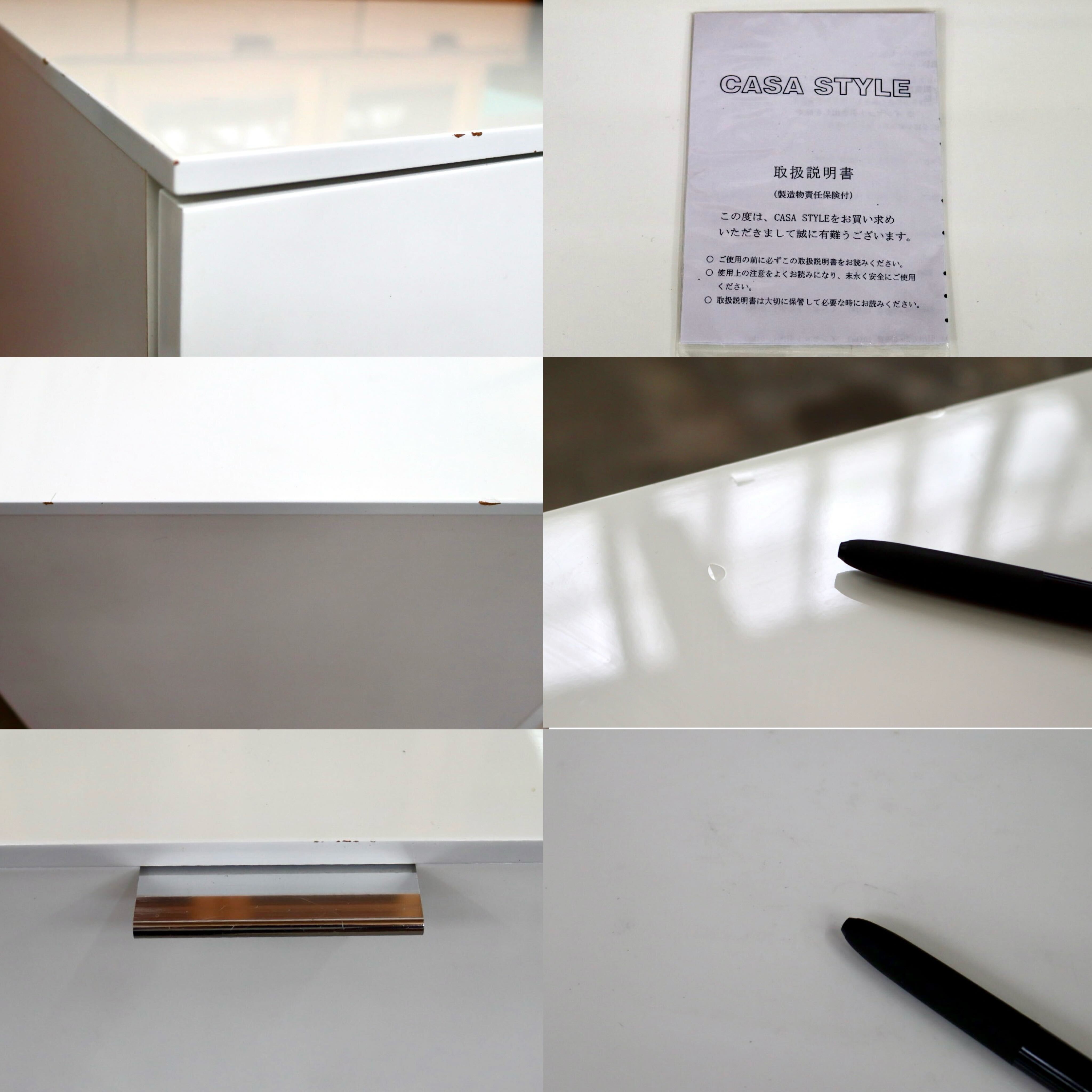 GMIK906A○CASA STYLE / カーサスタイル 3段チェスト キャビネット サイドボード 引き出し 収納家具 リビング モダン