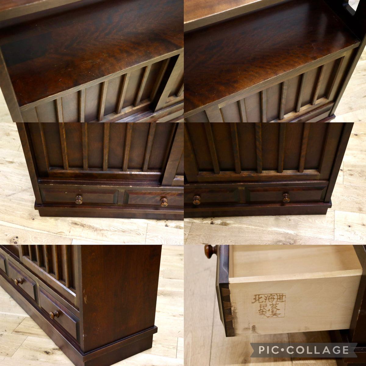 GMJK454◯北海道民芸家具 茶棚 茶箪笥 飾り棚 サイドボード キャビネット 樺材 無垢 和家具 和モダン 和室 座敷 古民家 レトロ 約27万