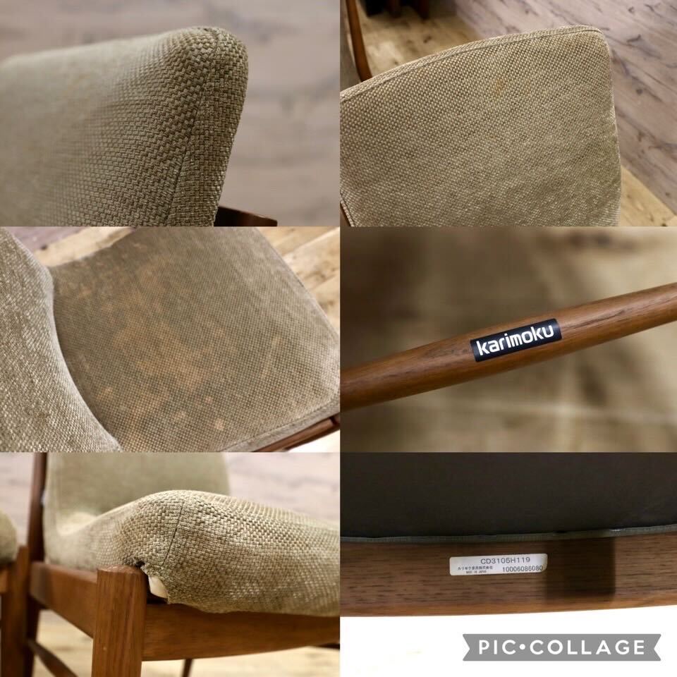 GMIK734A○karimoku / カリモク CD31ダイニングチェア 椅子 2脚セット オーク材 国産家具 定価約23万