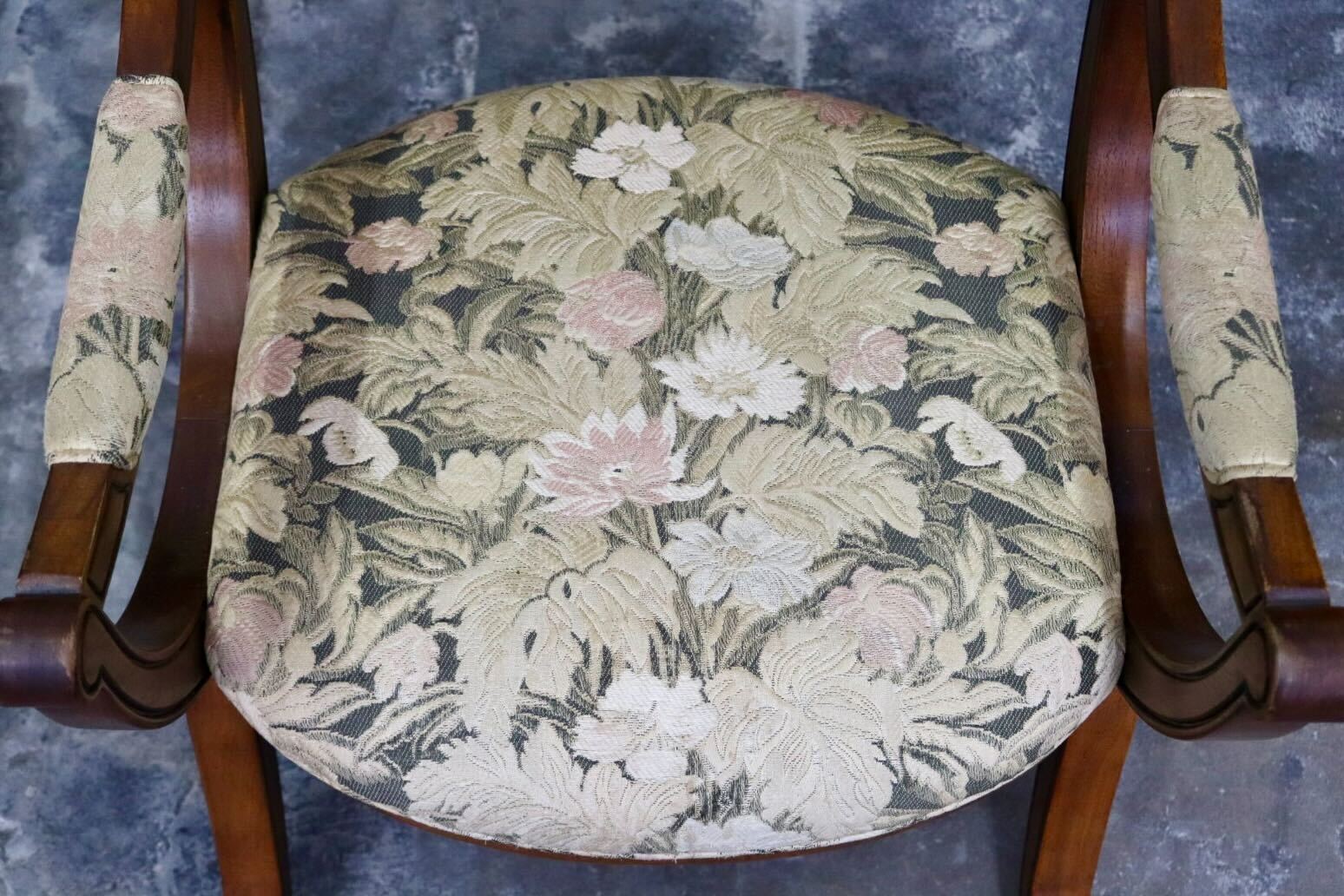 GMIK674G○DREXEL HERITAGE / ドレクセルヘリテイジ エスペラント ダイニングチェア 椅子 アームチェア ヴィンテージ クラシック