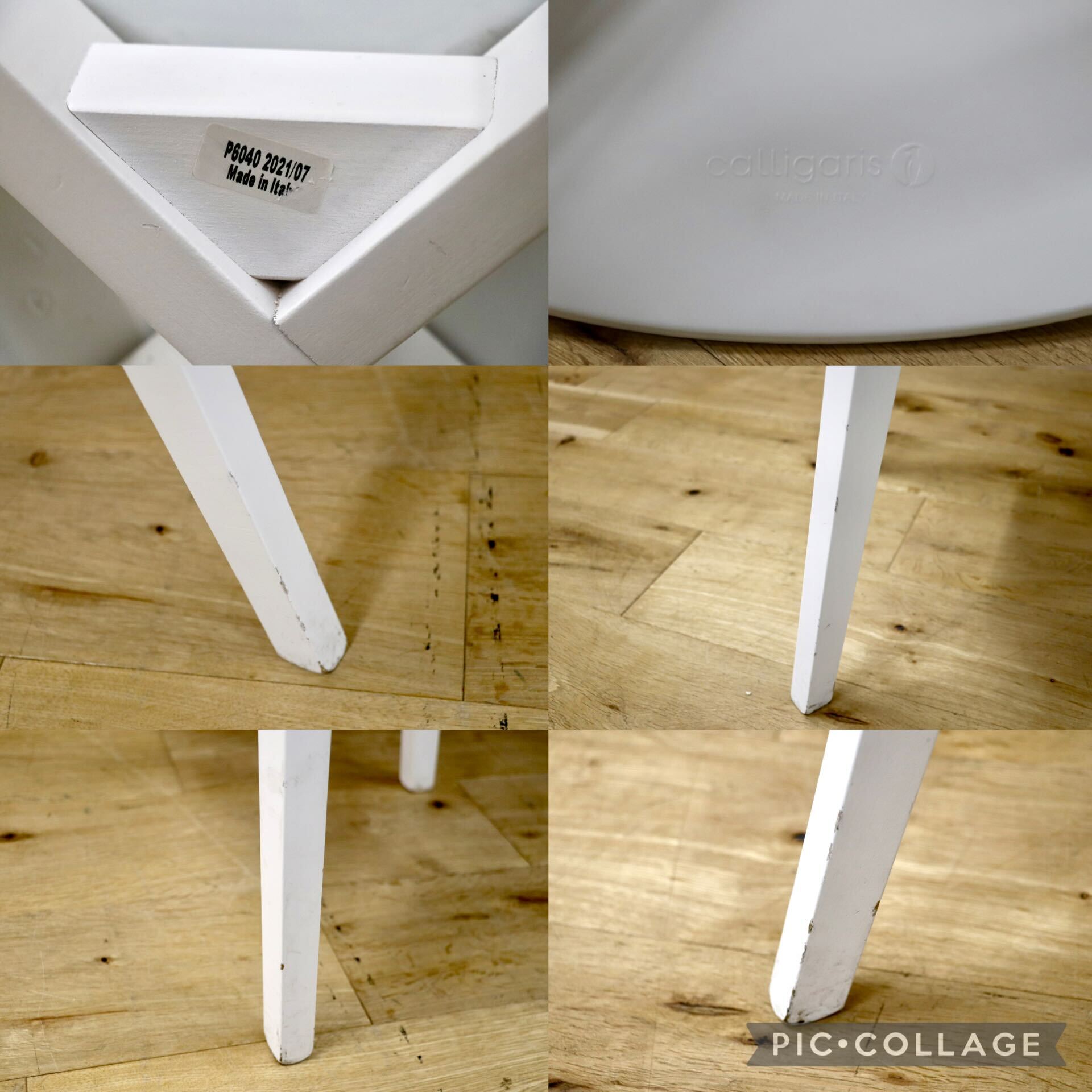 GMJH105B○Calligaris / カリガリス BASIL W バジル ウッド ダイニングチェア 食卓椅子 椅子 ホワイト イタリア 木製脚 モダン