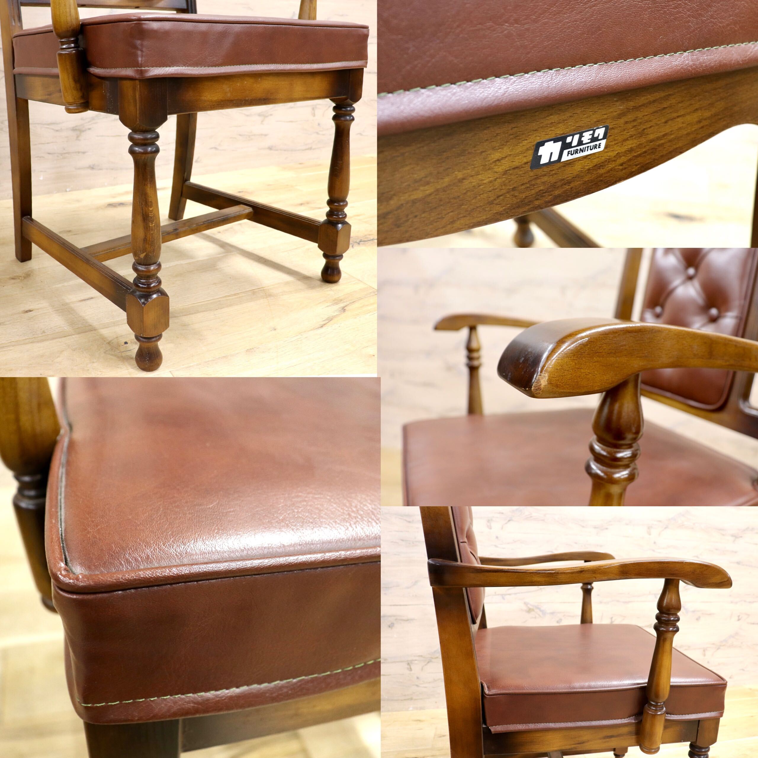 GMIH341D○karimoku / カリモク ダイニングチェア 2脚セット アームチェア 椅子 レザー ヴィンテージ アンティーク オールドカリモク