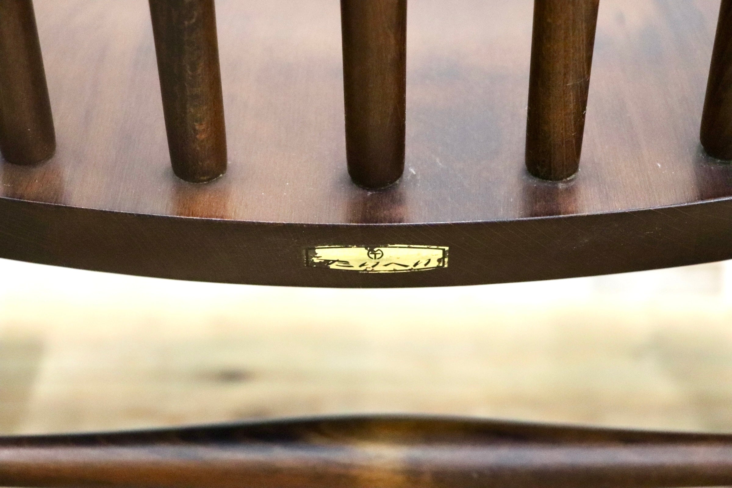 GMJS229〇太平 / TAIHEI WINDS ロッキングチェア 揺り椅子 ウィンザースタイル ブナ材 無垢材 飛騨家具