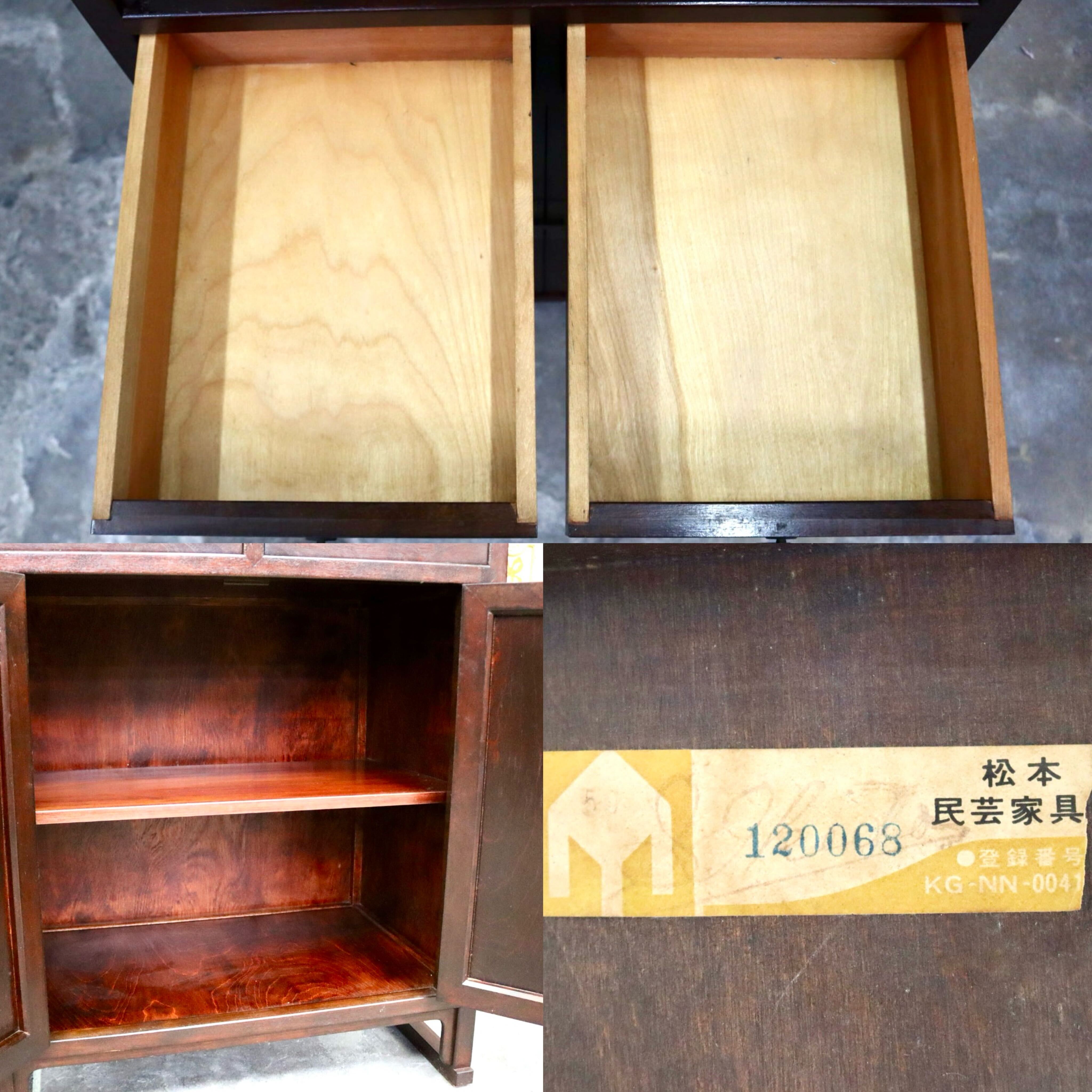 GMIK929○松本民芸家具 キャビネット 飾り棚 サイドボード 花台 引き出し ミズメザクラ 無垢材 レトロ ヴィンテージ