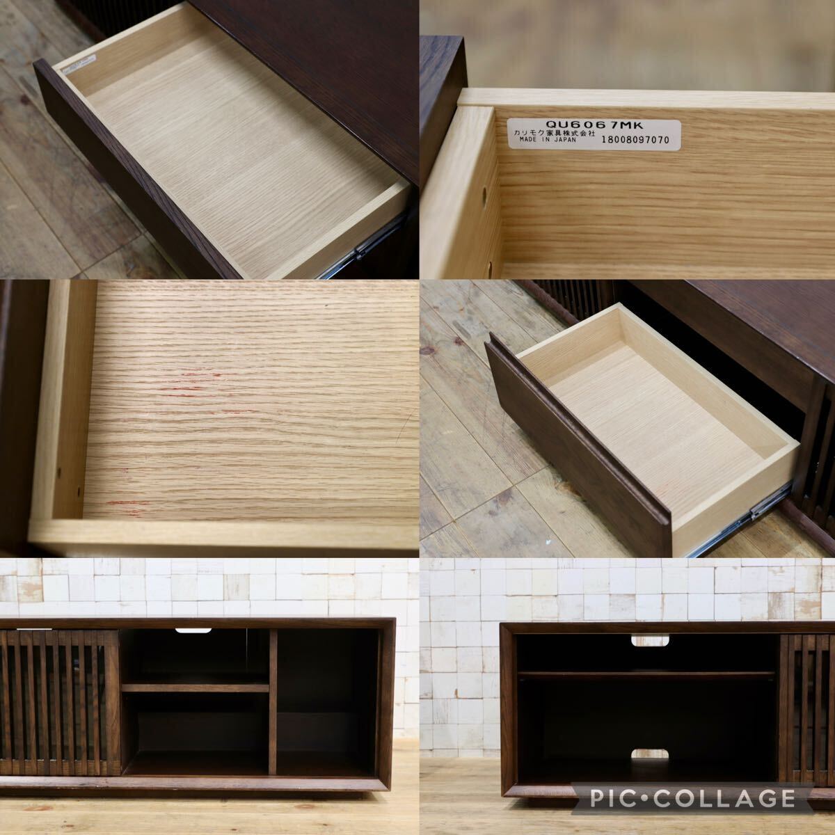 GMJH365○karimoku / カリモク家具 スライドストレージ QU6067MK テレビボード ローボード オーク材 日本製 国産家具 定価約30万