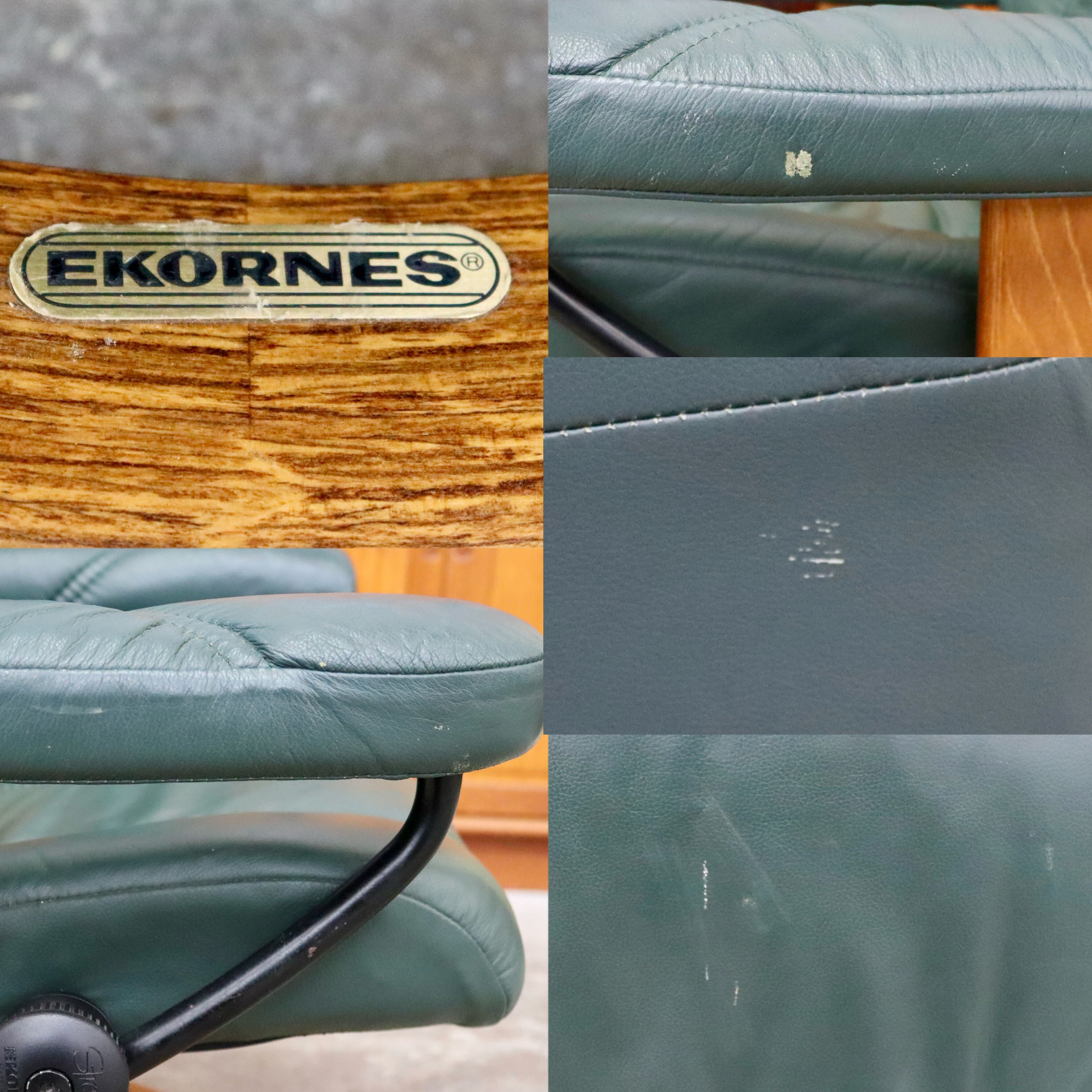 GMIK417○EKORNES / エコーネス コンサル リクライニングチェア 1人掛けソファ オットマン付き 本革 グリーン 北欧家具 ノルウェー