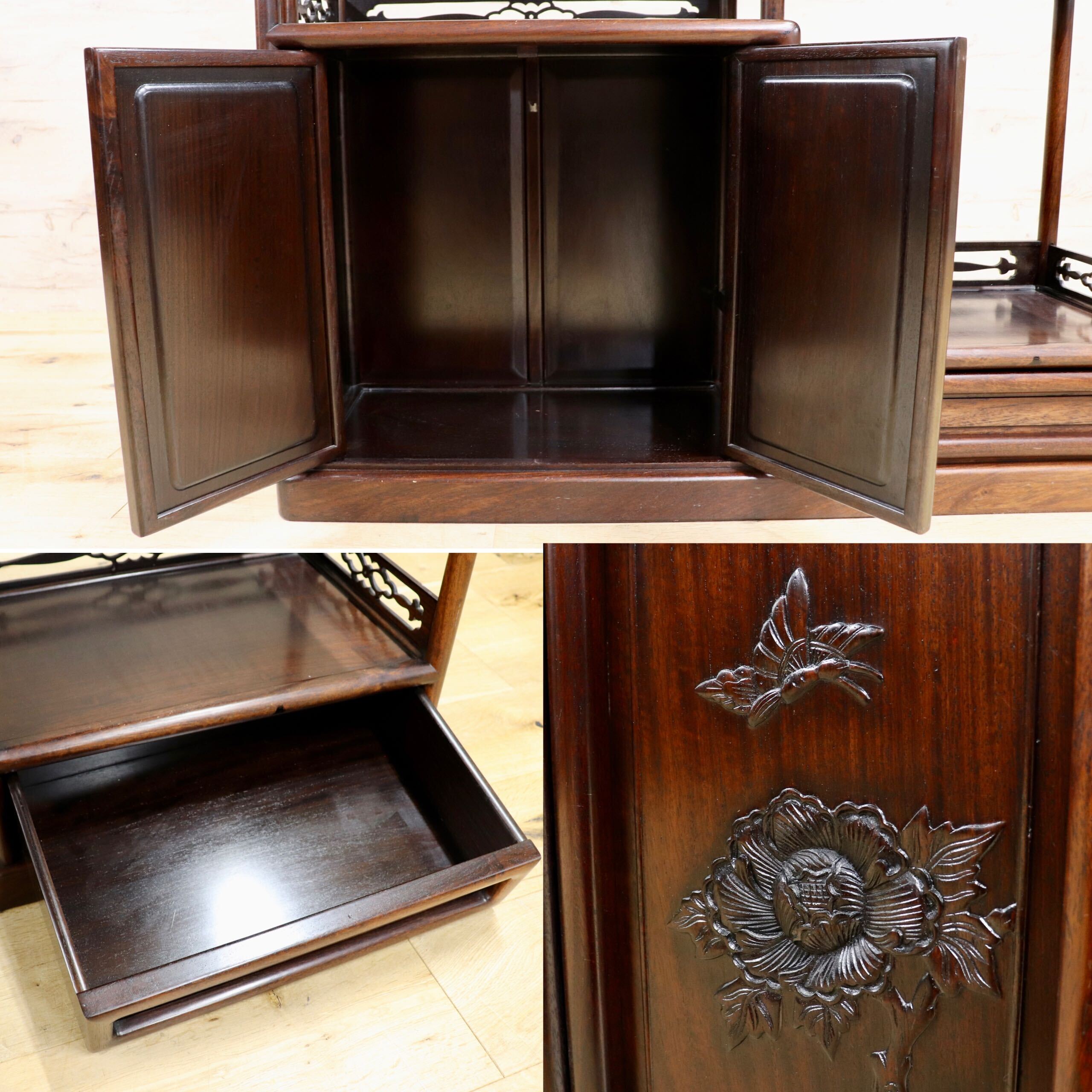 GMIH342○唐木家具 茶棚 茶箪笥 飾り棚 サイドボード 和家具 和室 座敷 古民家 古美術 透かし彫り 和製 アンティーク