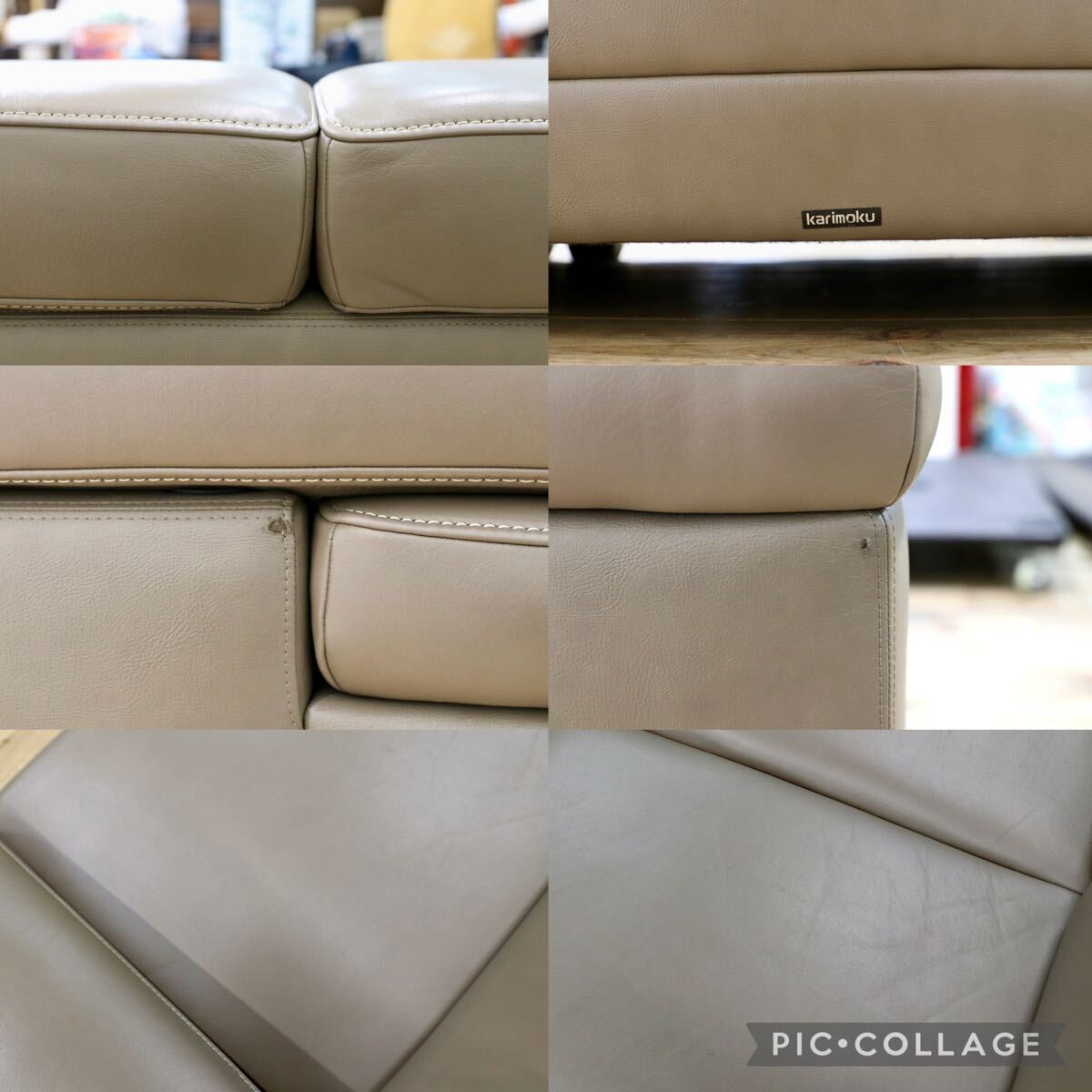 GMJS38○karimoku / カリモク ZW53 本革張り ロングソファ グレージュ 可動式ヘッドレスト セパレート 長椅子 最高級 4人掛け 約54万