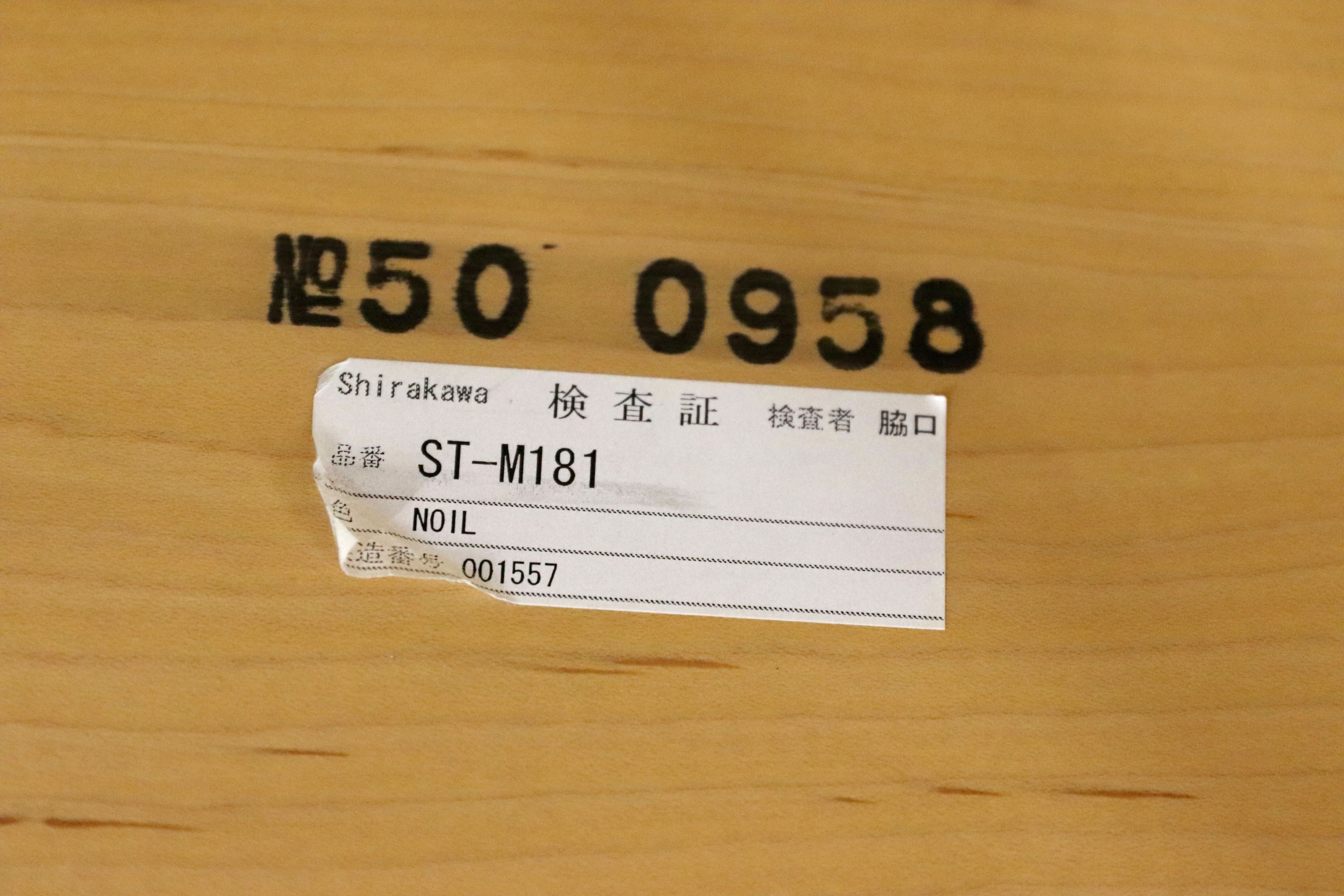 GMHK42○唐木 ライティングビューロー 勉強机 学習机 花梨材 無垢 チェスト 飾り棚 アンティーク デスク