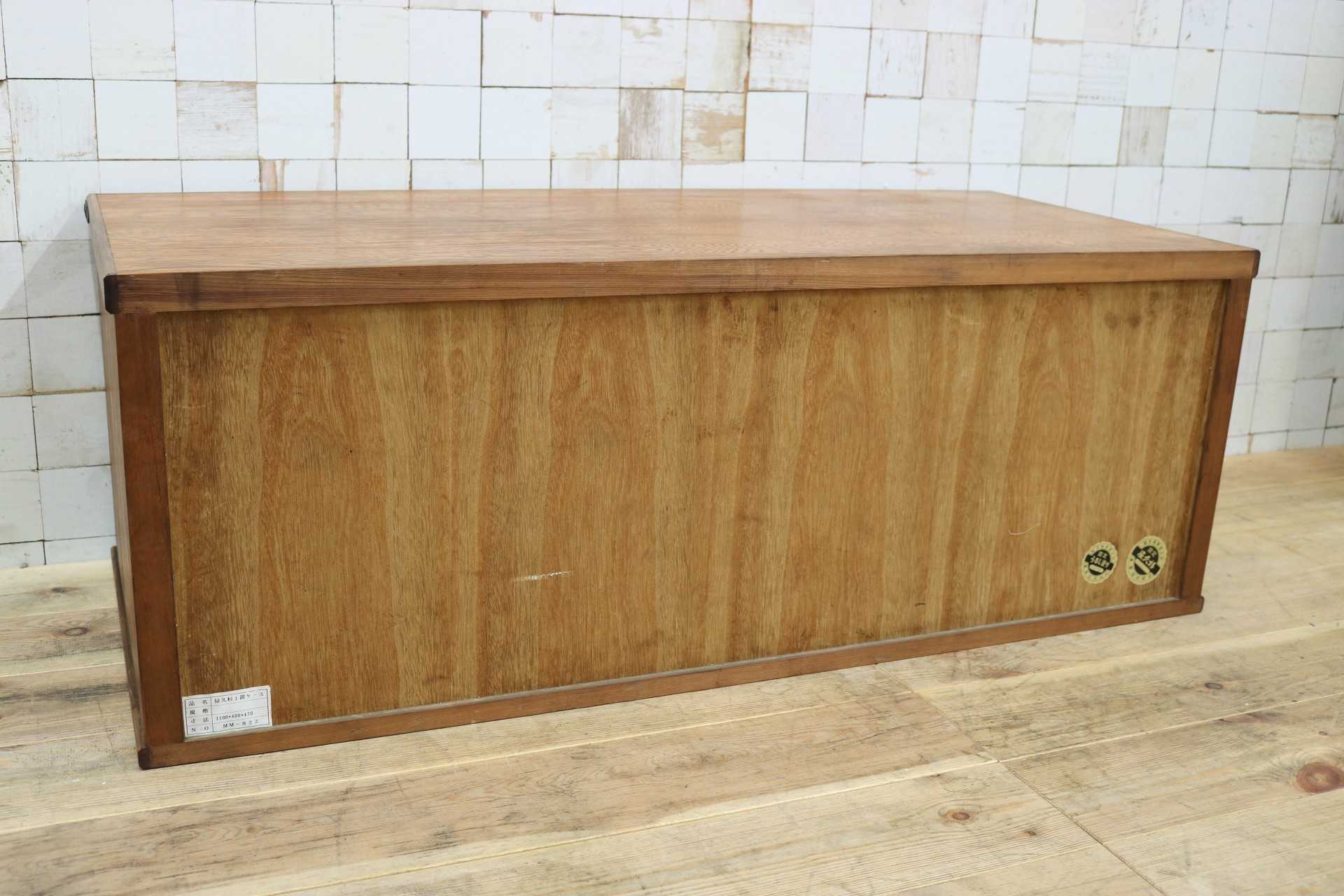 GMHS292○世界遺産屋久杉 サイドボード チェスト 飾り台 ローボード 和家具 和モダン 古民家 和室 レトロ 収納家具