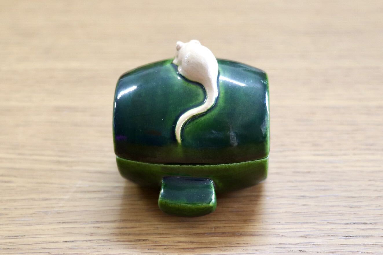 GMJK374G○紀州焼 葵窯 二代 寒川栖豊 置物 小物入れ 茶道具 香合 鼠 丑 干支 縁起物 陶器 焼物