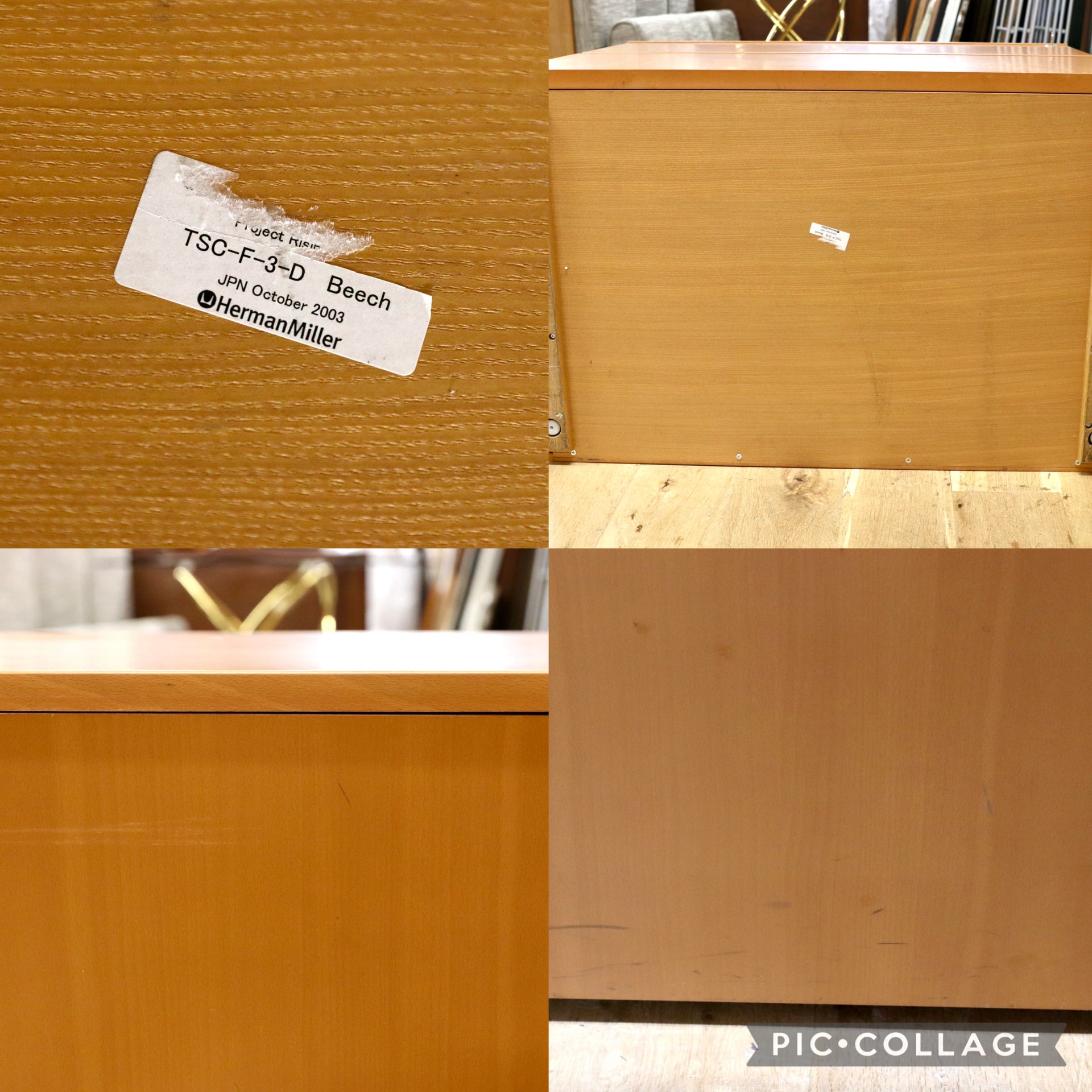 GMJH225D○Herman Miller / ハーマンミラー TSC-F-3-D ビーチ デスクキャビネット ラテラルファイル 二段引き出し オフィス ヴィンテージ