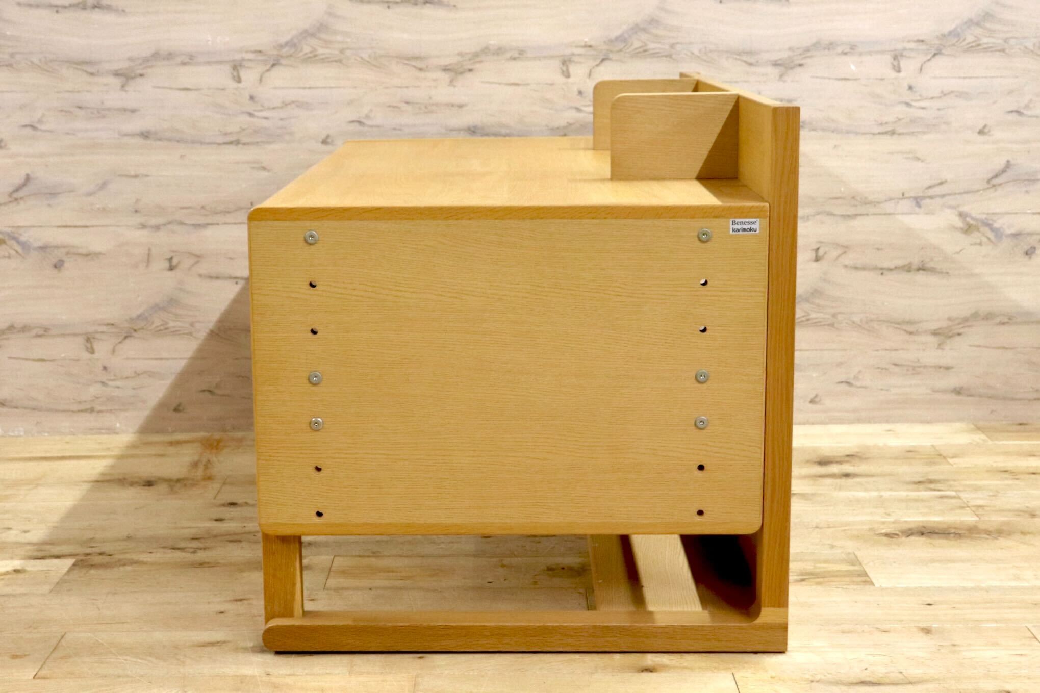 GMIS351○karimoku / カリモク ベネッセ 学び成長デスク 学習机 勉強机 高さ調整 デスク 袖机 ワゴン 国産家具 シンプル ナチュラル