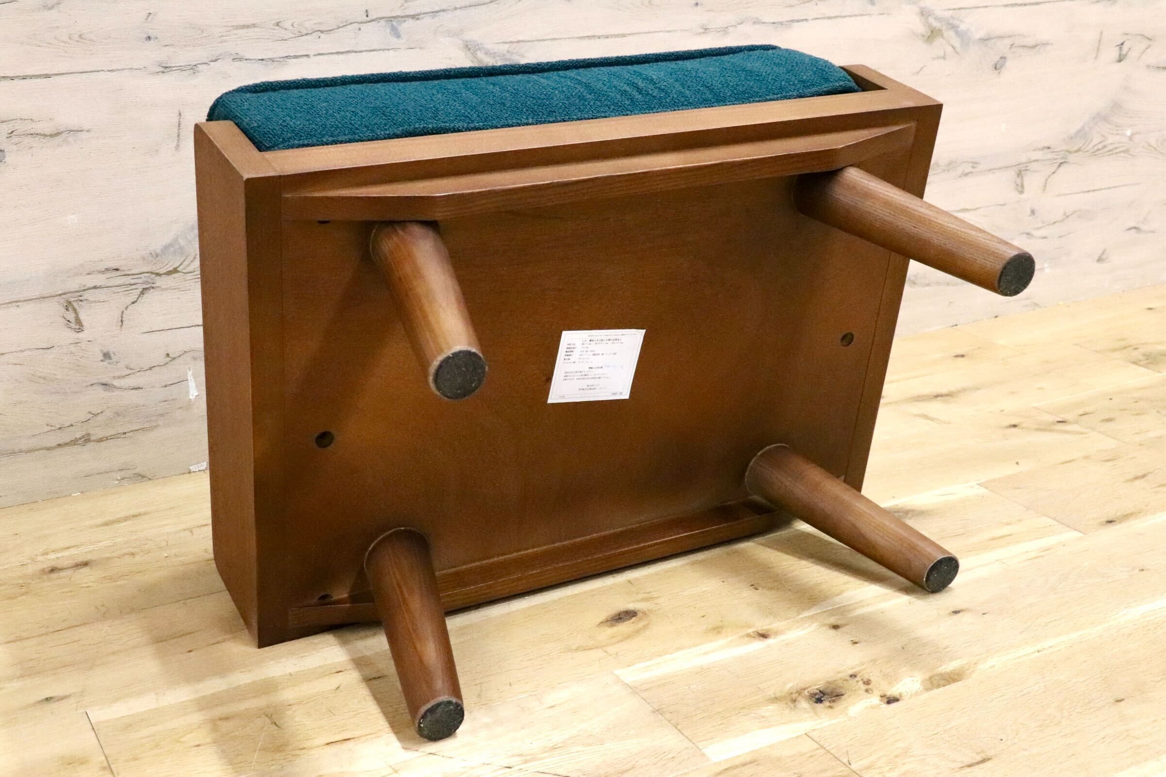 GMJK162○unico / ウニコ ALBERO アルベロ カバーリング オットマン ファブリック シンプル ナチュラル モダン 北欧スタイル 未使用B品