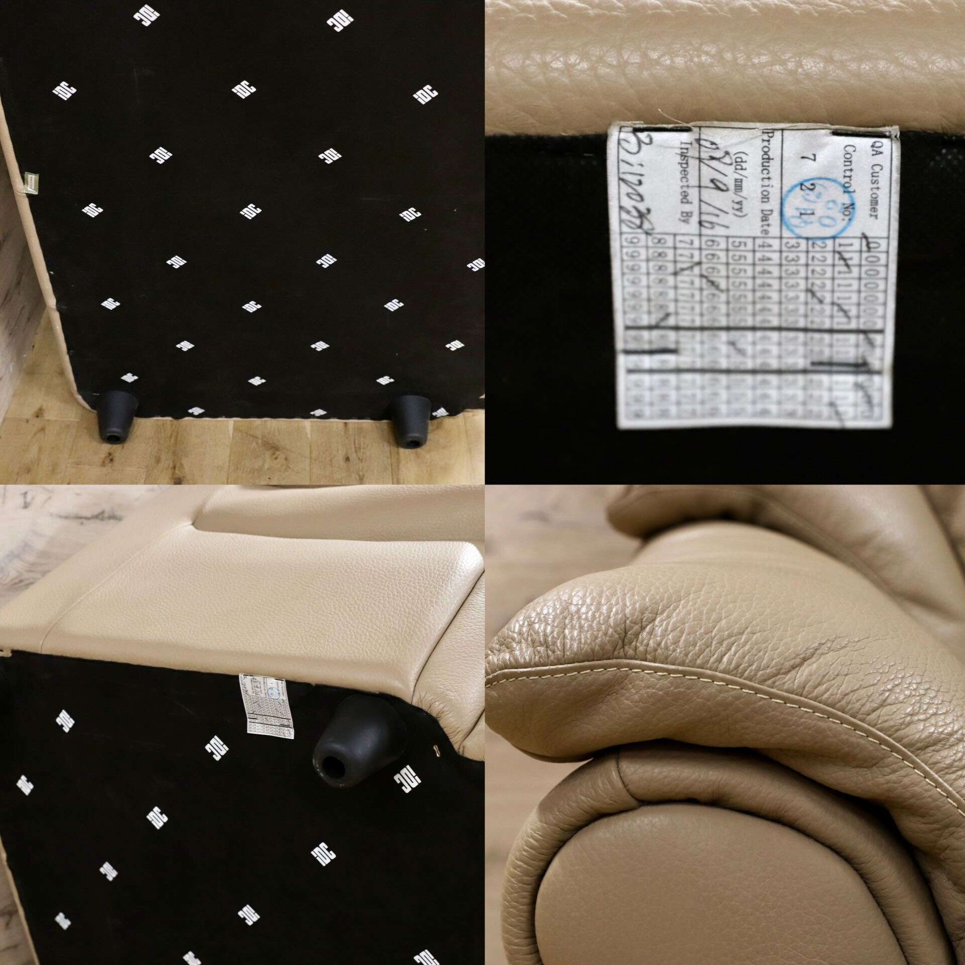 GMHS573○IDC大塚家具 L/S Comfort-04 2人掛けソファ ラブソファ 長椅子 総本革 ベージュ モダン 家具 椅子