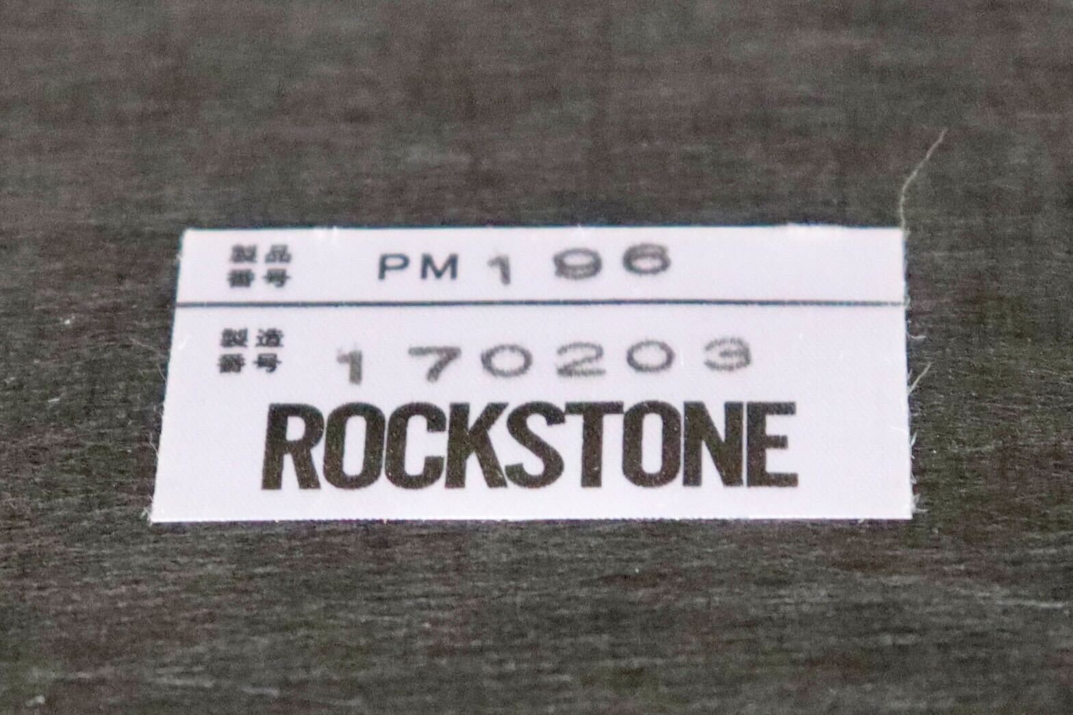 GMIH172B○ROCKSTONE / ロックストーン ダイニングチェア 椅子 アームチェア ファブリック 北欧スタイル モデルルーム展示品