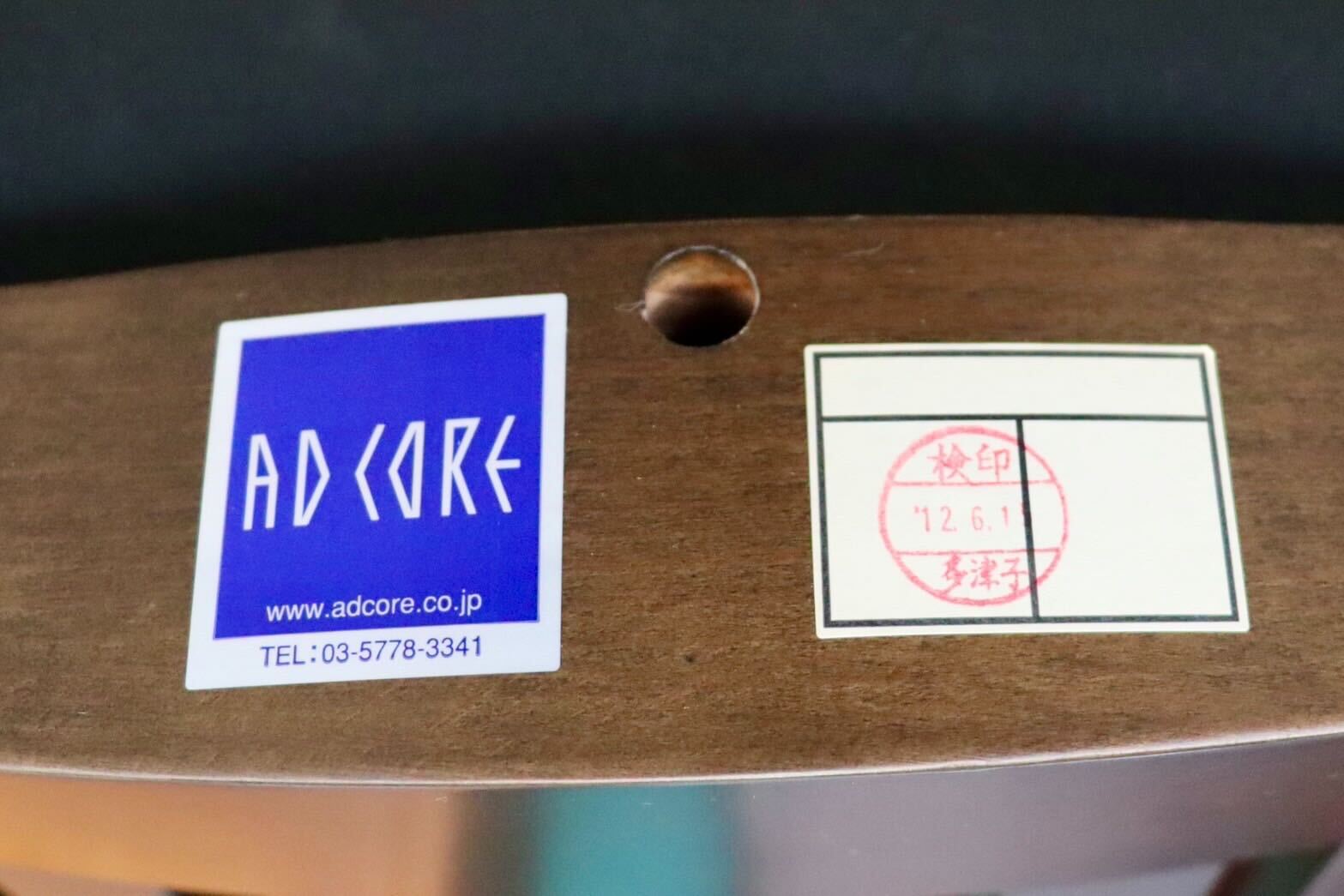 GMIH180A○ADCORE / エーディコア ダイニングチェア アームレスチェア 椅子 ファブリック 北欧モダン 2脚セット モデルルーム展示品