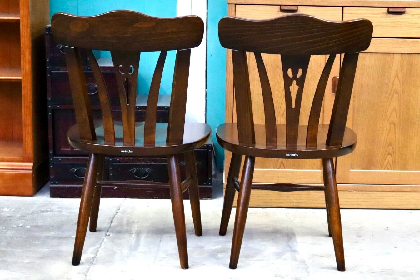 GMIS382B○karimoku / カリモク コロニアル ダイニングチェア アームレスチェア 椅子 2脚セット 木製 無垢材 国産家具 クラシック