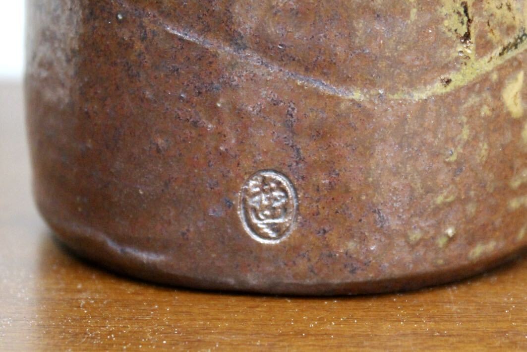 GMJK371G〇紀州瑞芝焼 掛花入 竹節 鐶付 茶道具 華道具 花瓶 床の間 骨董 古美術 共箱 未使用