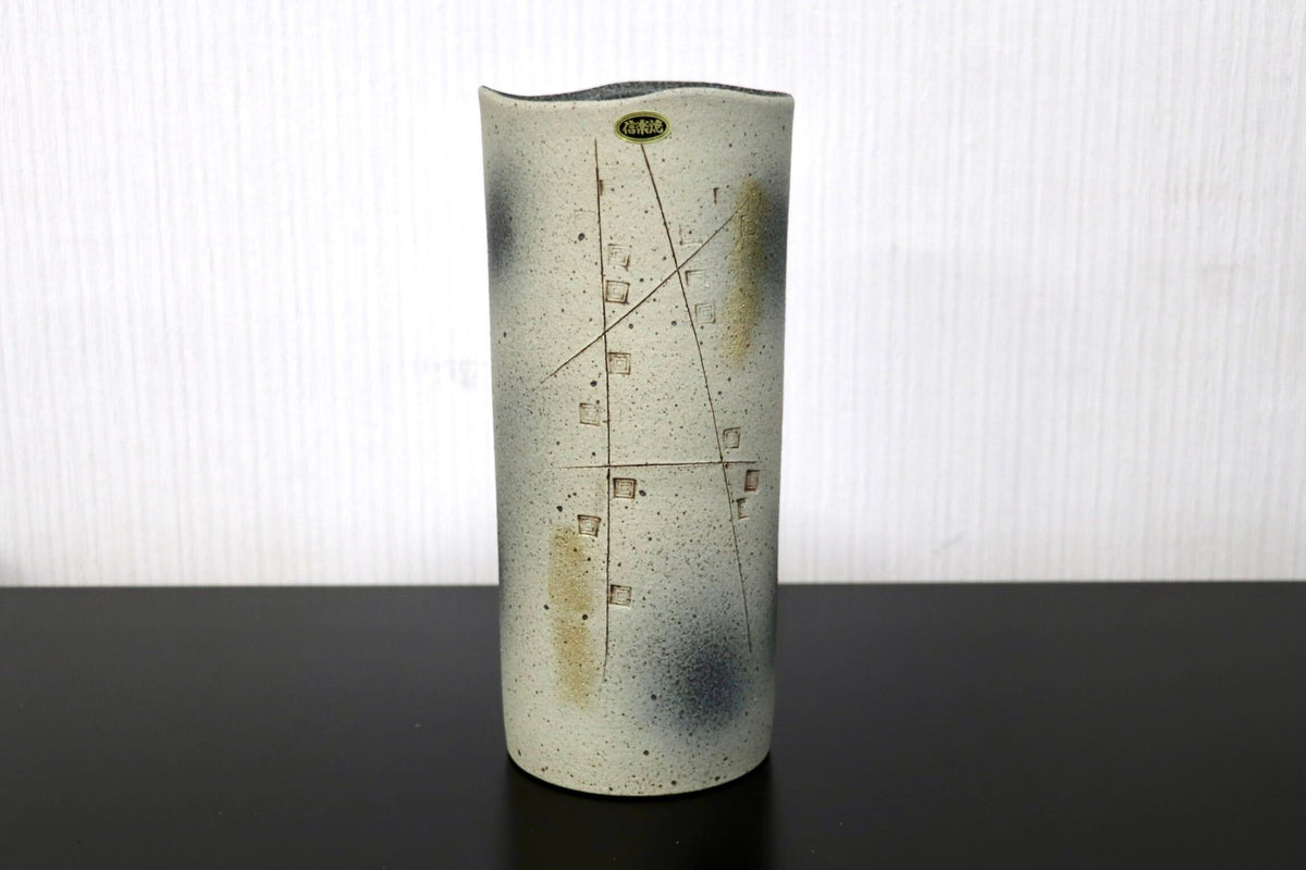 GMJK374O○信楽焼 花器 花瓶 花入 花生 一輪挿し 筒 置物 インテリア 茶道具 陶器 共箱 和モダン