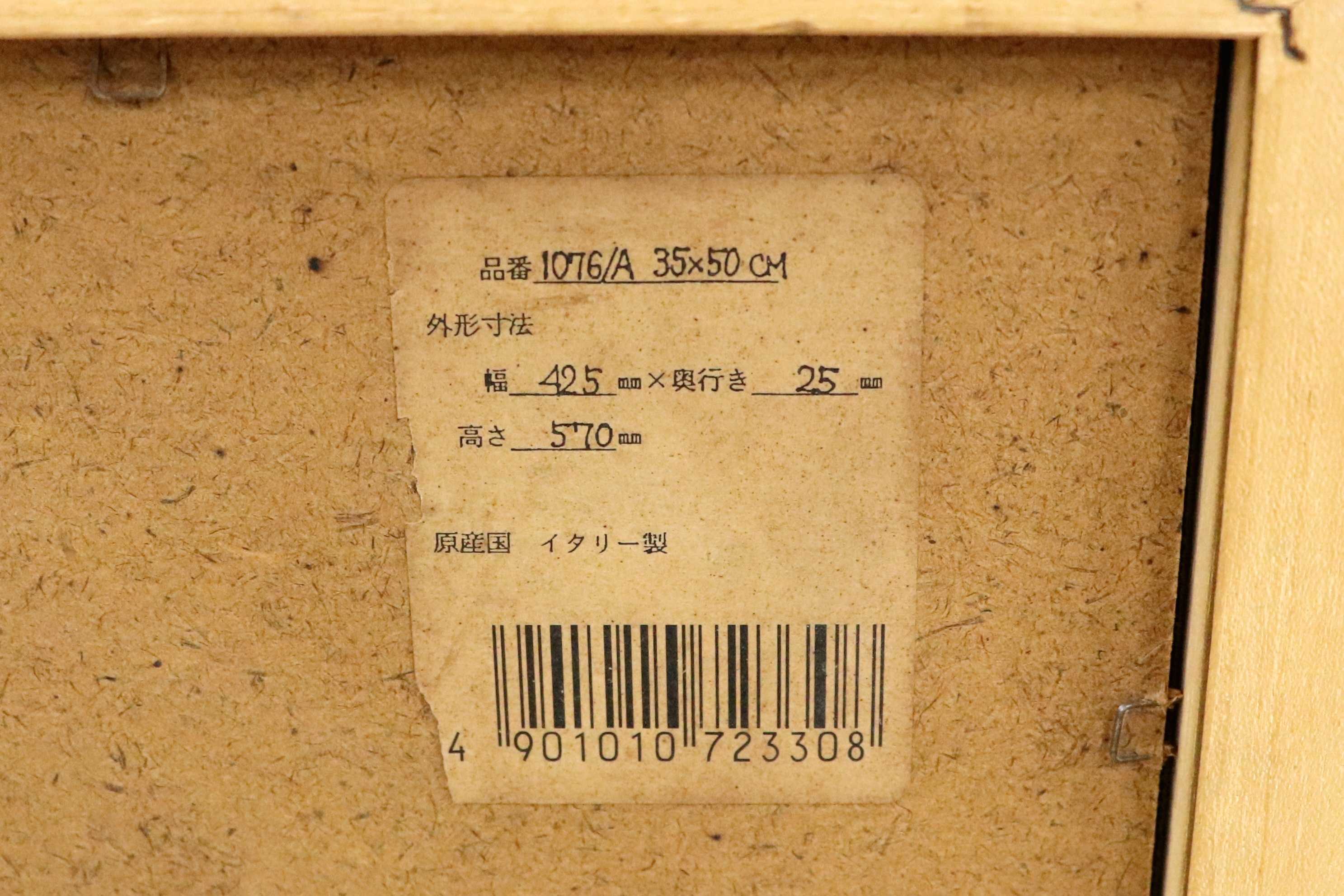 GMIK570A○イタリア製 ウォールミラー 壁掛け ITALY クラシック エレガント 鏡 インテリア ミラー アンティーク 花柄