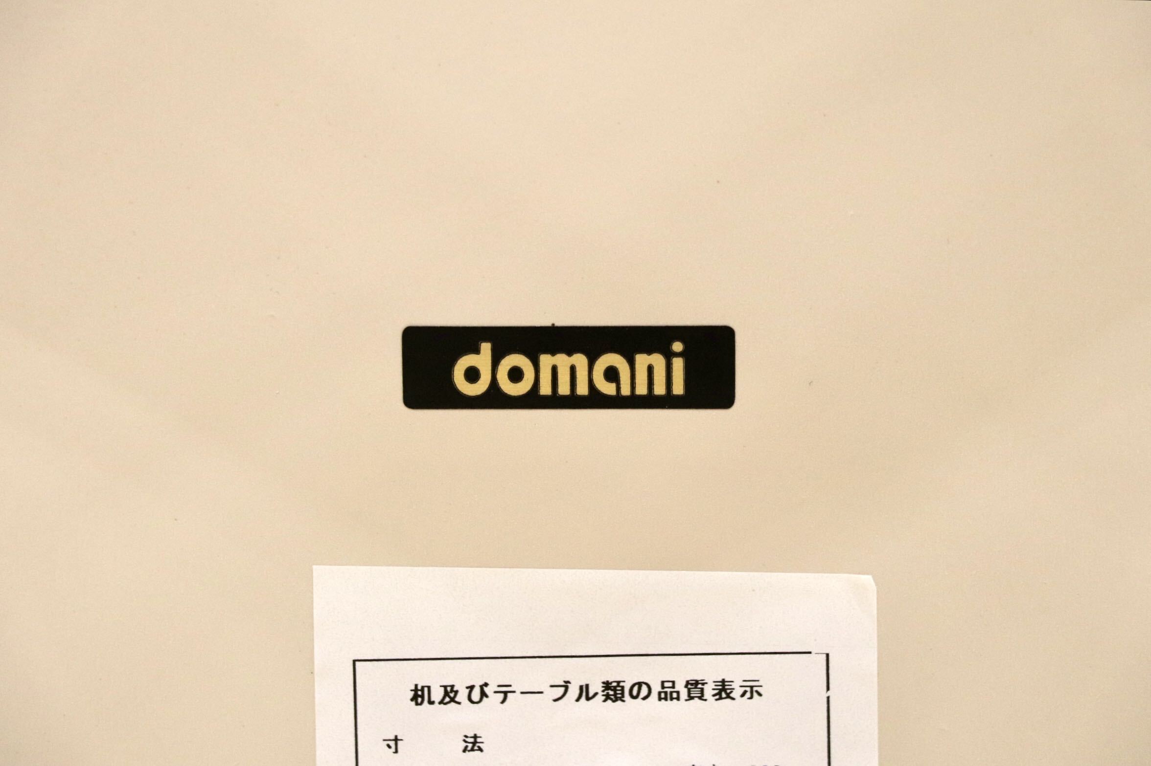 GMJS259G○domani / ドマーニ Louis XV ルイ15世 サイドテーブル コンソールテーブル 西洋 アンティーク カリモク最高峰 定価約21万 展示品