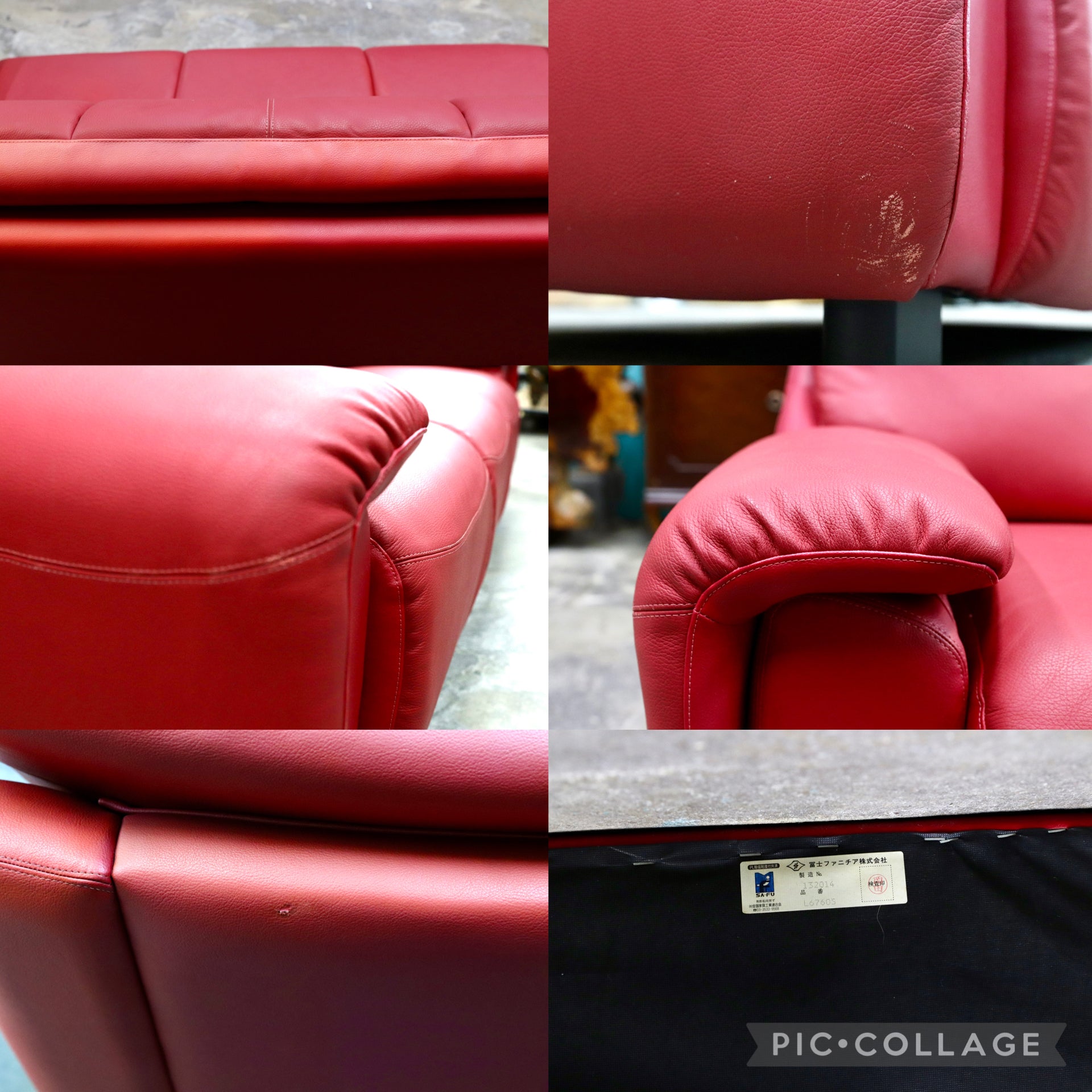GMJK263A○FUJI FURNITURE / 冨士ファニチア L6760S 3人掛けソファ トリプルソファ 本革 レザー マルチカラー レッド オレンジ 国産家具