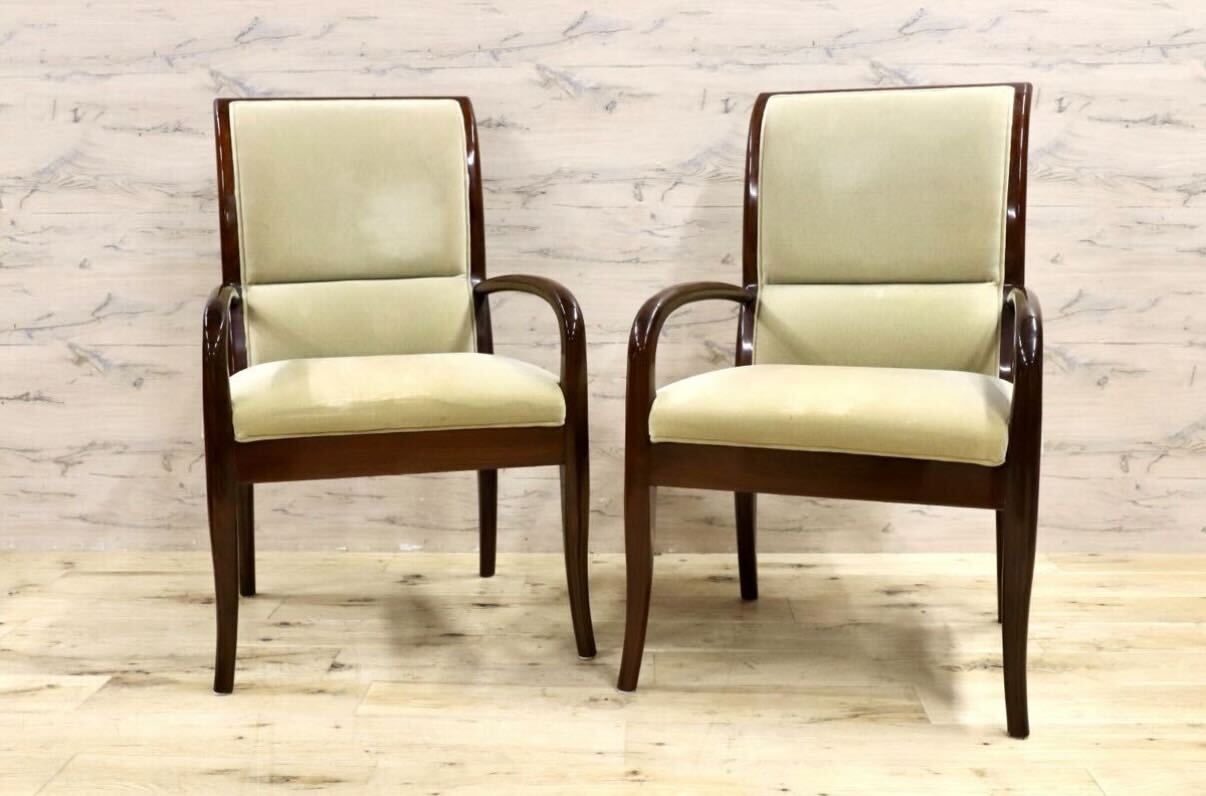 GMIK762A○domani / ドマーニ Forza フォルザ アームチェア ダイニングチェア 椅子 2脚セット ダニエラ材 カリモク最高峰 定価約55万