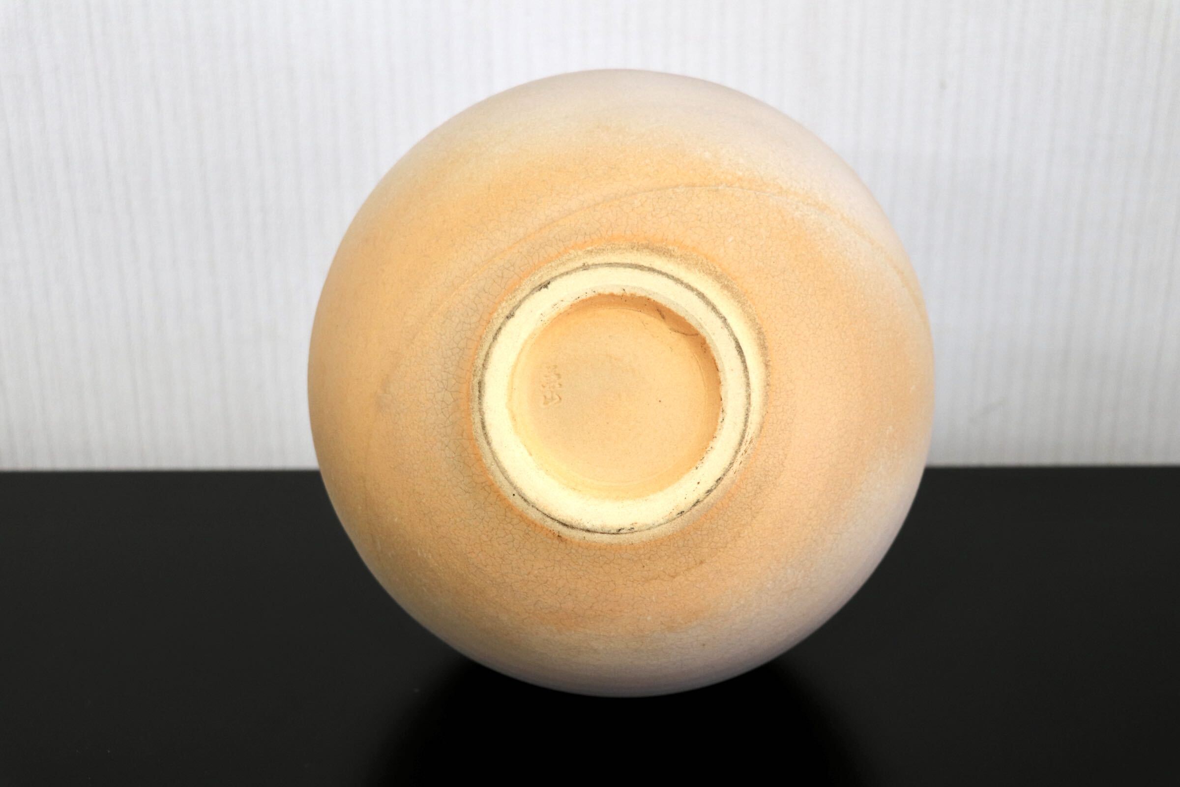 GMJK374Q○信楽焼 兼山窯 斜線彫丸花瓶 花器 飾り壺 置物 インテリア オブジェ 伝統工芸 陶器 和モダン
