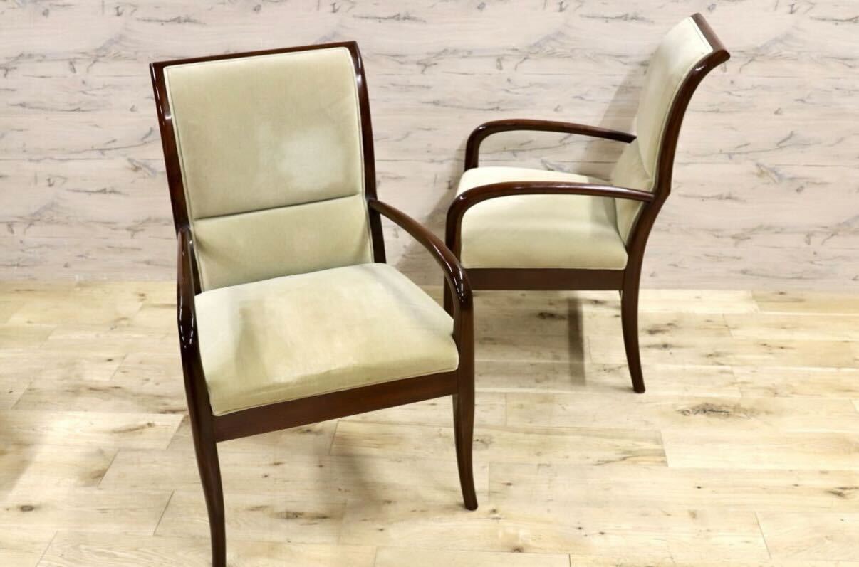 GMIK762A○domani / ドマーニ Forza フォルザ アームチェア ダイニングチェア 椅子 2脚セット ダニエラ材 カリモク最高峰 定価約55万