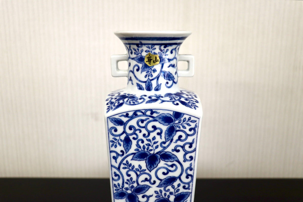 GMJK374R○有田焼 華山窯 阿久良作 角形花瓶 花器 花入 花生 置物 インテリア 華道具 共箱 伝統工芸 和モダン