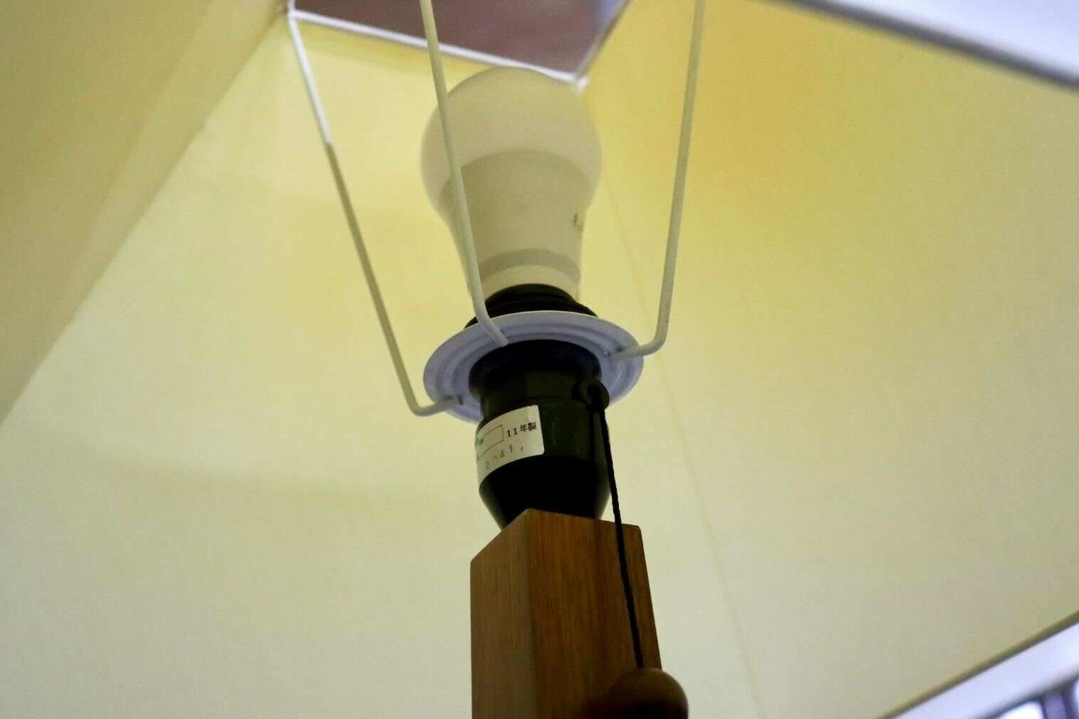 GMIS378○ヤマギワ / yamagiwa AUBE フロアスタンドライト 床置き照明 フロアランプ 木製 モダン クラシック 国産家具