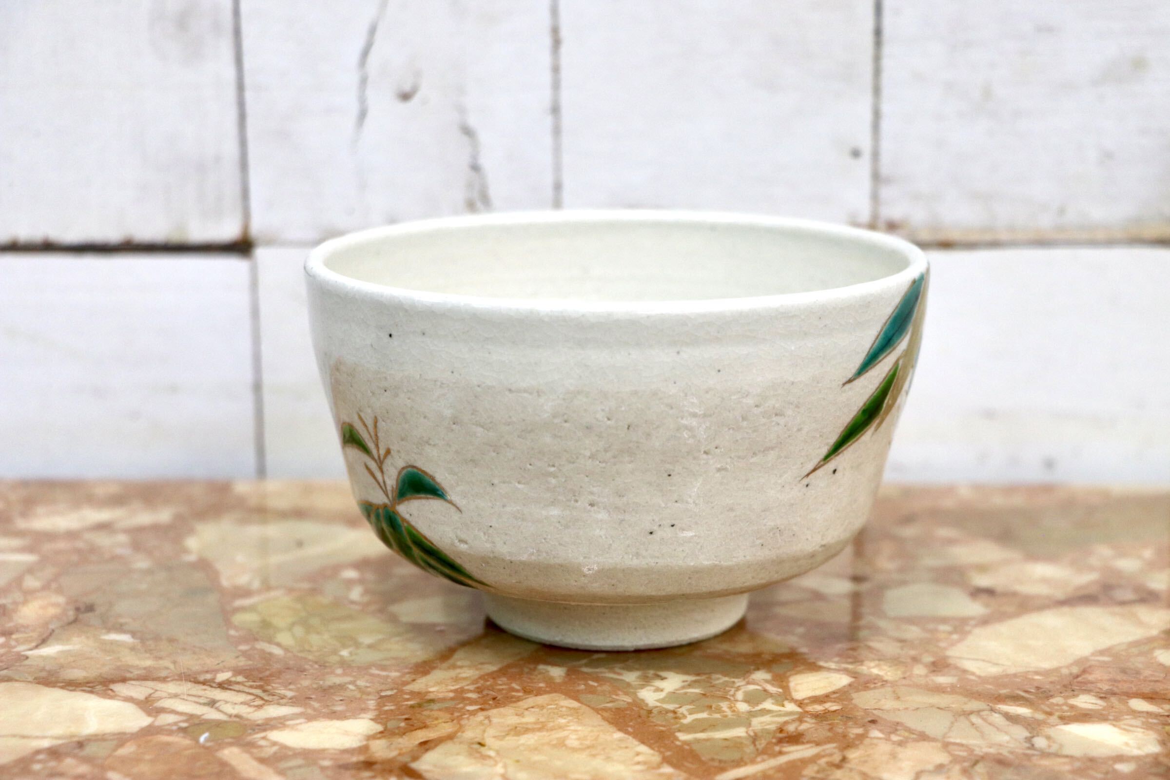 GMJK371AA〇瑞竹米寿 茶碗 茶道具 抹茶碗 共箱 未使用