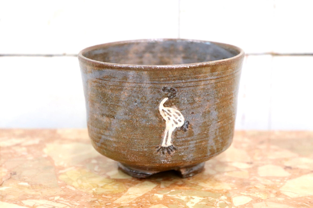 GMJK371AD〇紀州焼 葵窯 二代 寒川栖豊 立鶴 茶碗 共箱 茶道具 抹茶碗