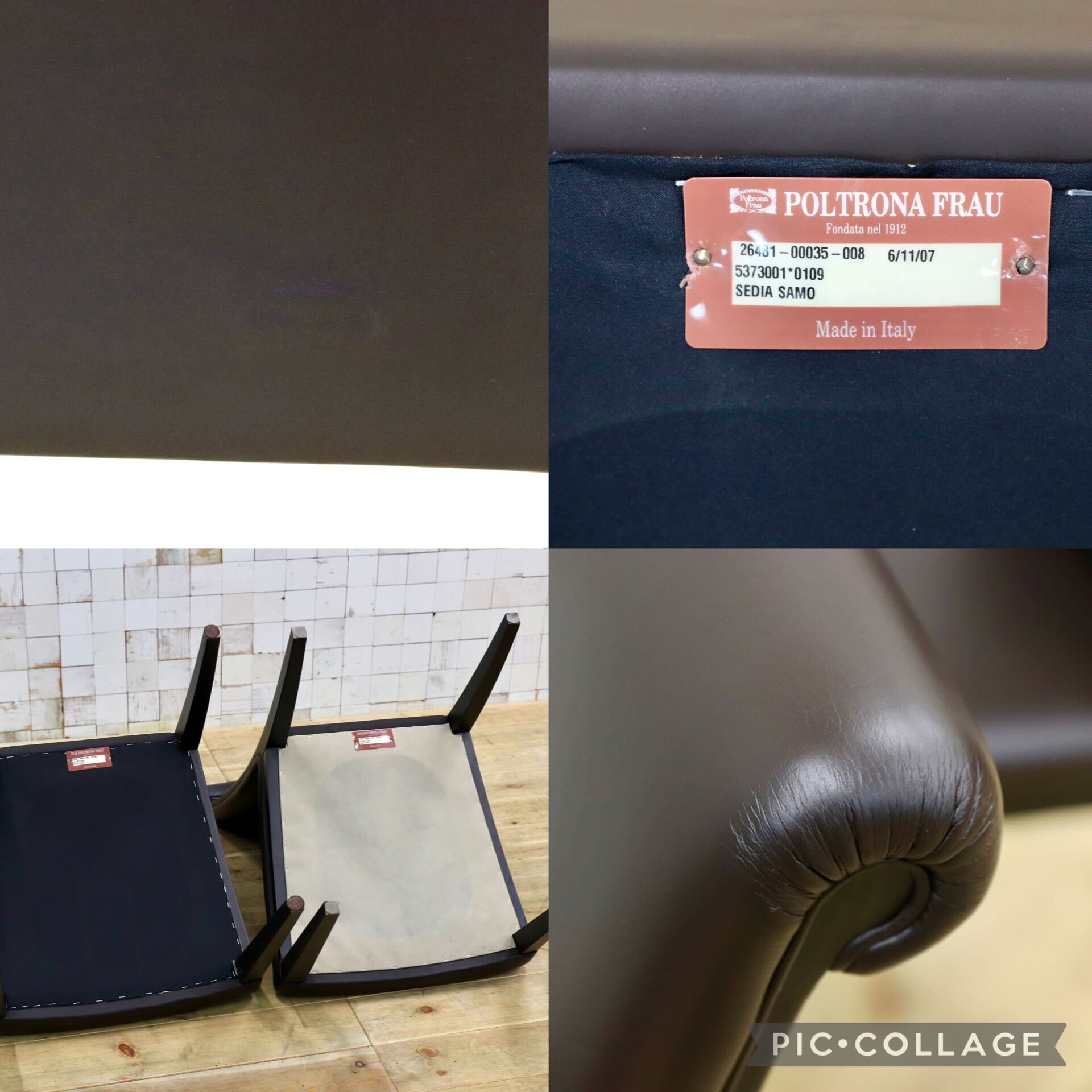 GMIK292B○Poltrona Frau / ポルトローナフラウ Vittoria ヴィットリア ダイニングチェア 椅子 本革 IDC大塚家具 2脚セット 定価約42.6万