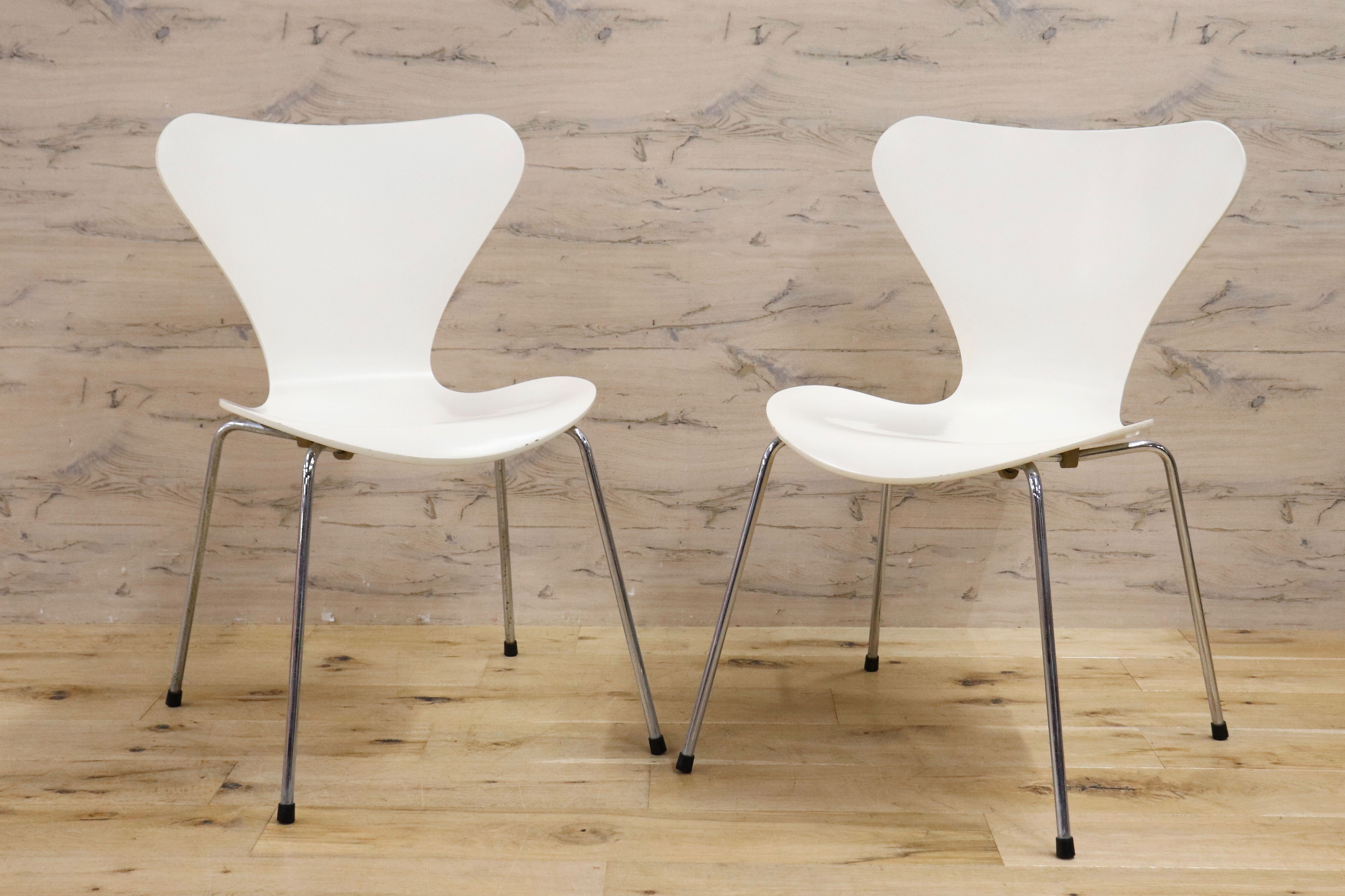 GMGK513E○FRITZ HANSEN / フリッツハンセン セブンチェア ホワイト スタッキングチェア 2脚セット 北欧家具 名作 91年 ヴィンテージ