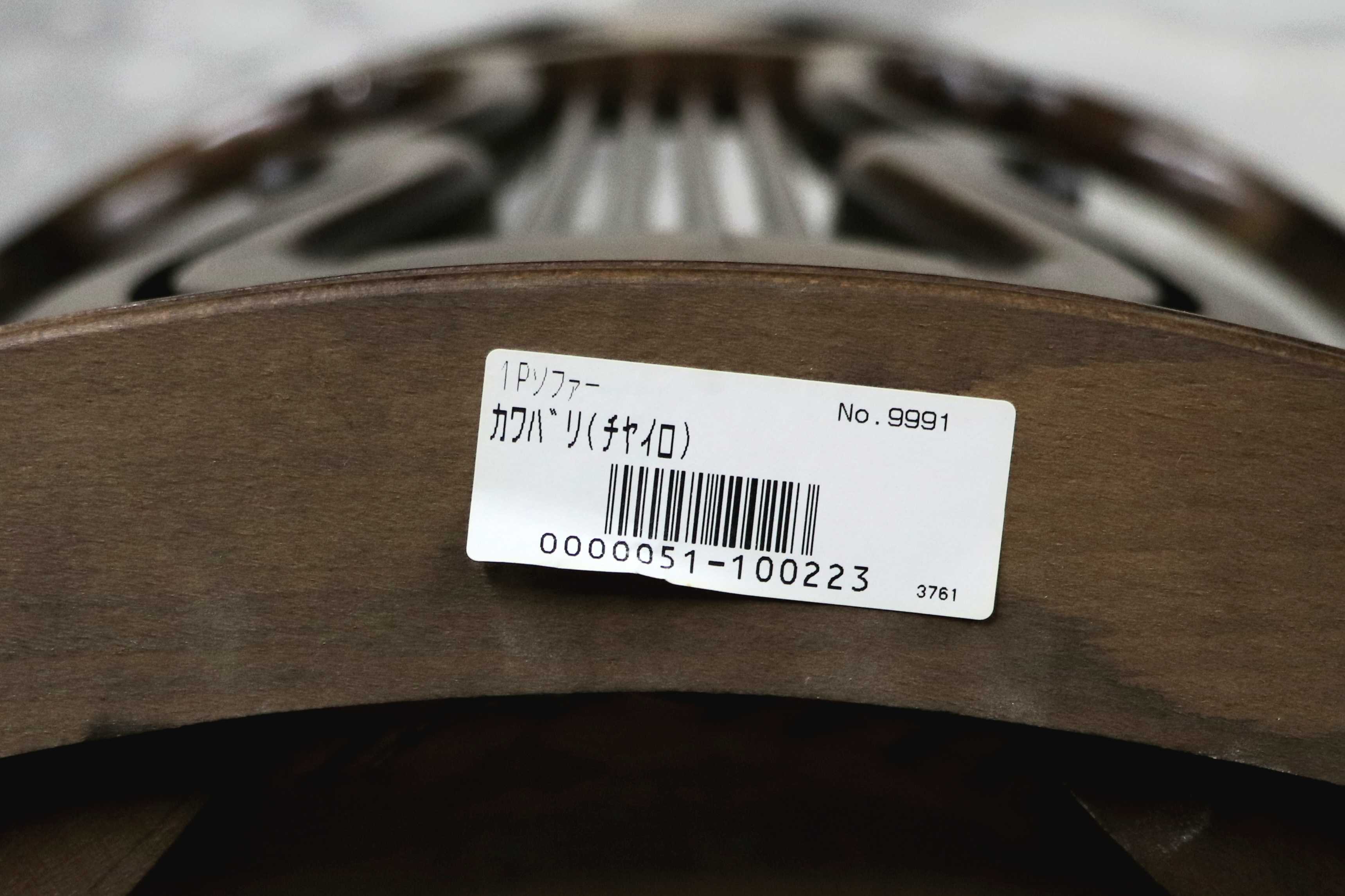 GMIO291○英国アンティーク アームチェア ダイニングチェア 食卓椅子 木製 レザー クラシック ヨーロピアン 輸入家具