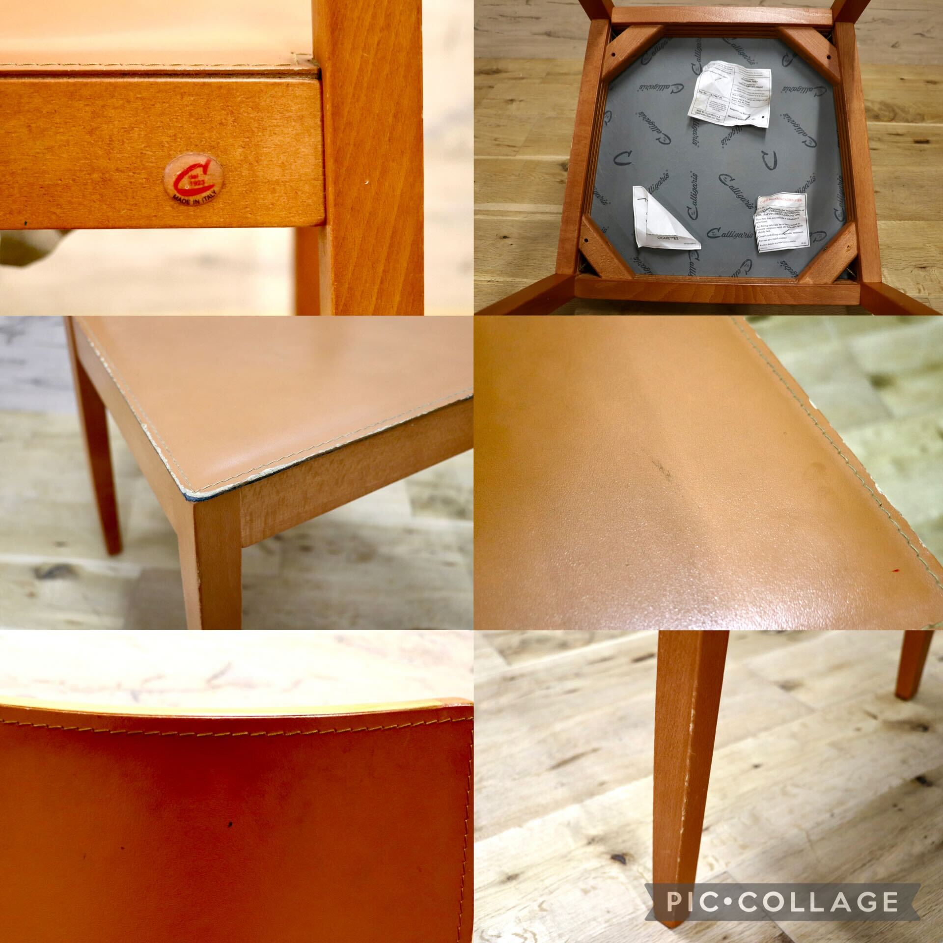 GMIK172B○Calligaris / カリガリス イタリア製 ダイニングチェア 椅子 食卓椅子 アームレスチェア レザー モダン